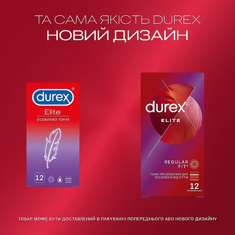 Презервативи латексні з силіконовою змазкою Durex Elite, тонкі, 12 шт. (8157121) - фото 4