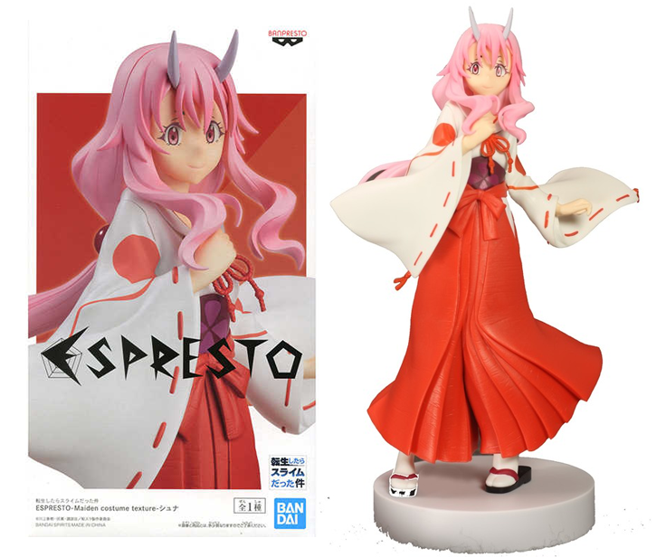 Фигурка Banpresto О моем перерождении в слизь Шуна Shuna 21 см WST anime ТТ S 22.29 - фото 2