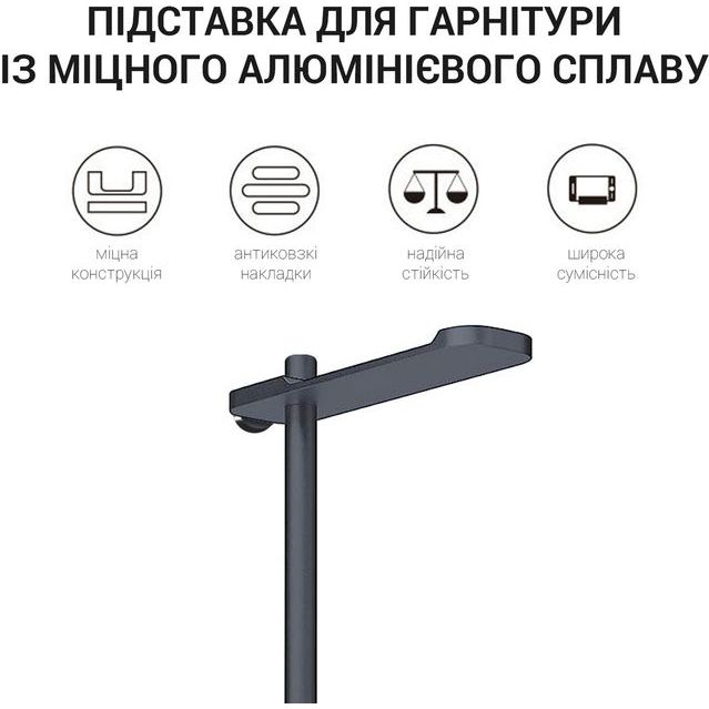 Підставка для навушників OfficePro LS350B Aluminium alloys Black (LS350B) - фото 5