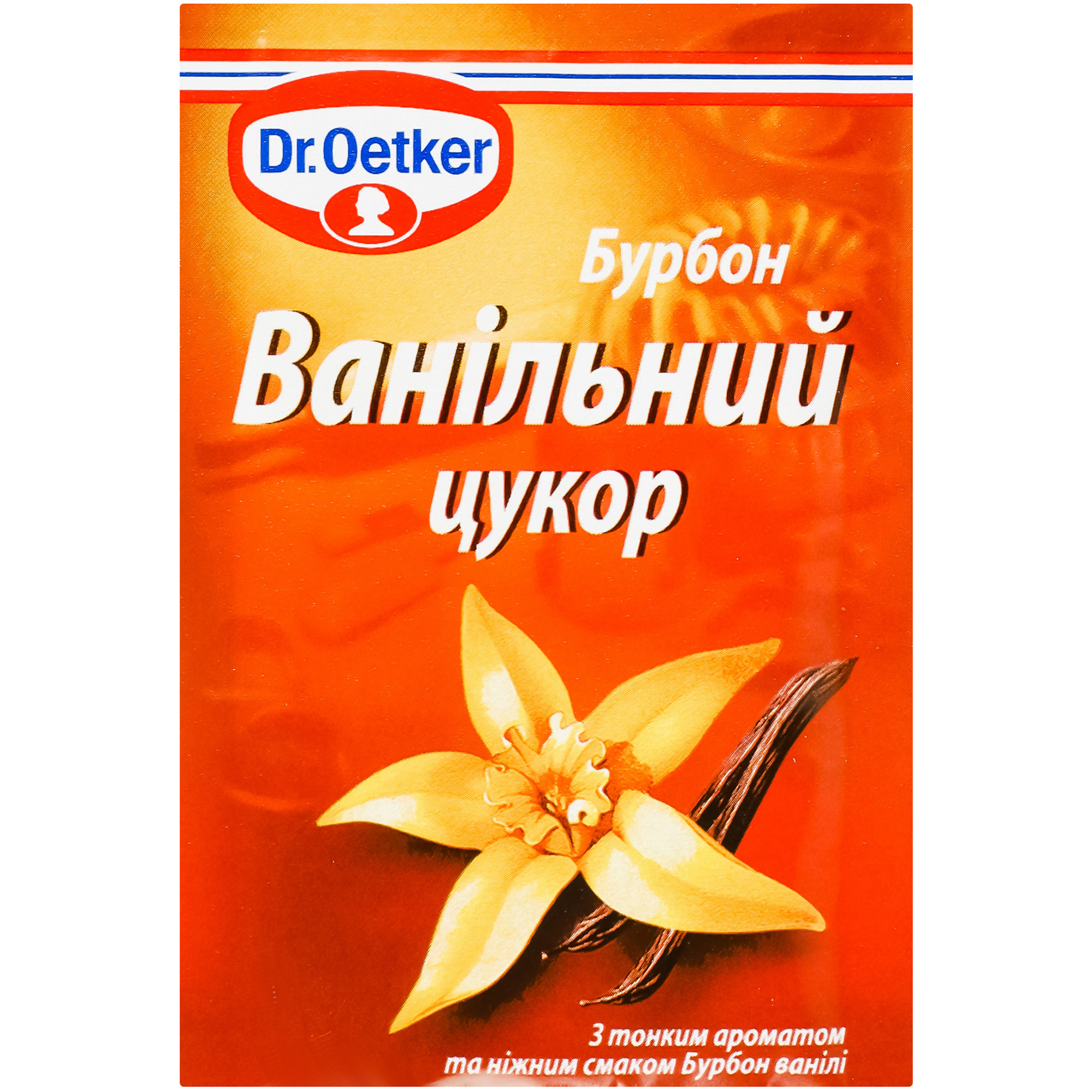 Сахар ванильный Dr.Oetker Бурбон 8 г (705041) - фото 1