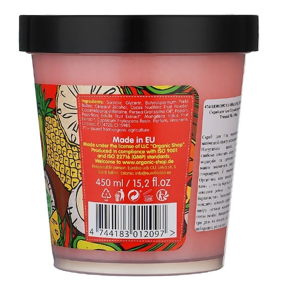 Скраб для тіла Organic Shop Body Desserts Tropical mix антицелюлітний 450 мл - фото 3