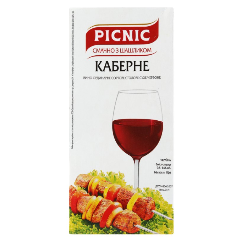 Вино Picnic Каберне, 9,5-13%,1 л (501574) - фото 1