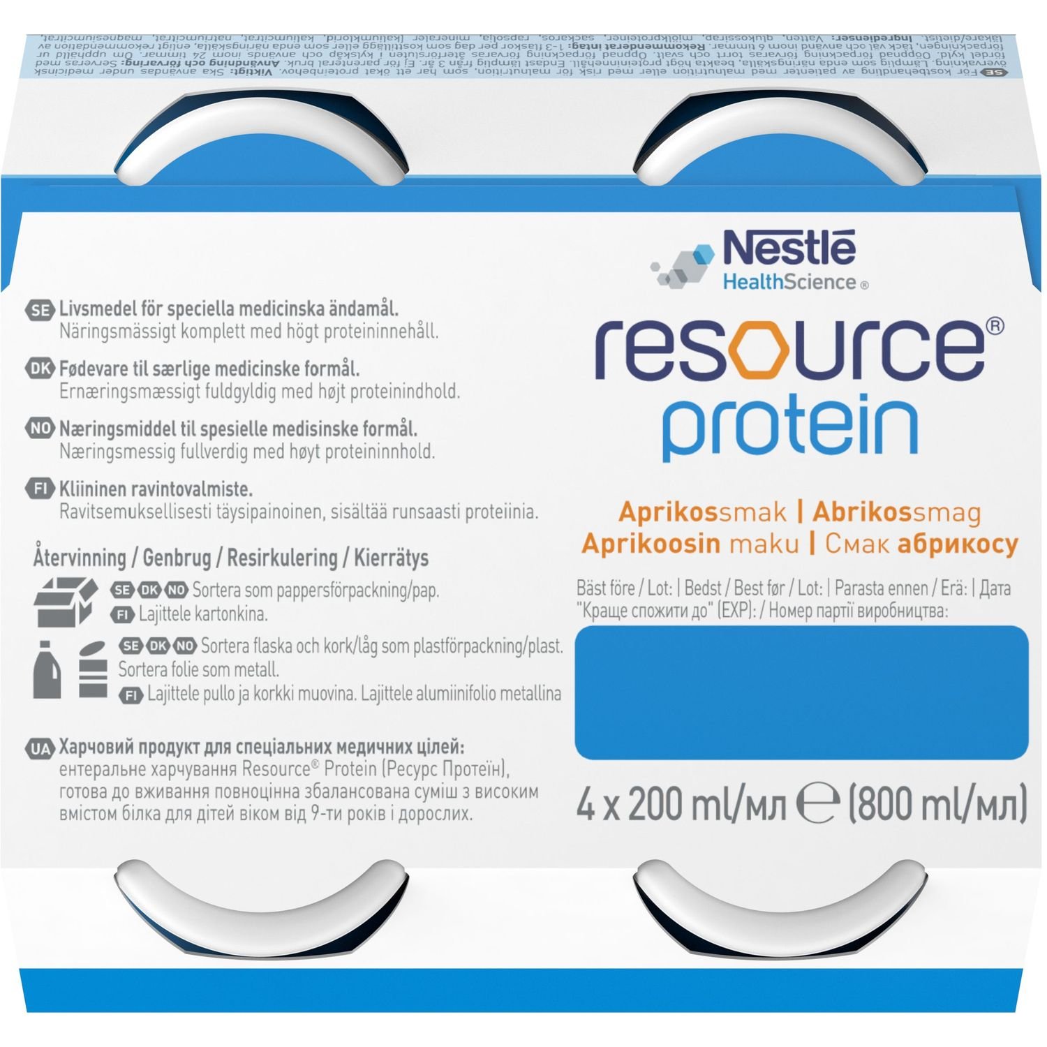Готова молочна суміш Nestle Resource Protein Ресурс Протеїн, зі смаком абрикосу, 800 мл (4 шт по 200 мл) - фото 8