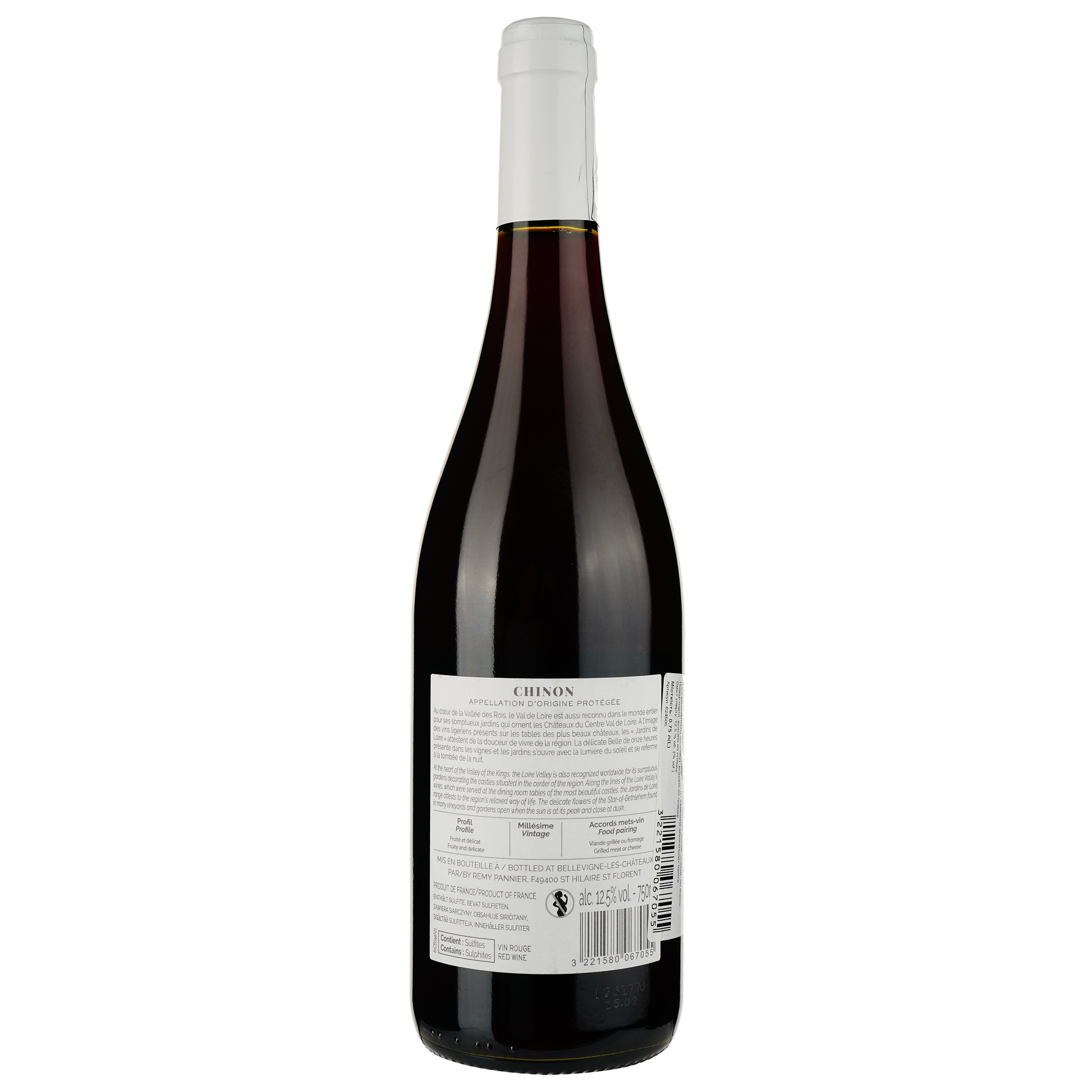 Вино Remy Pannier Chinon Rouge AOP 2021, червне, сухе, 0.75 л - фото 2