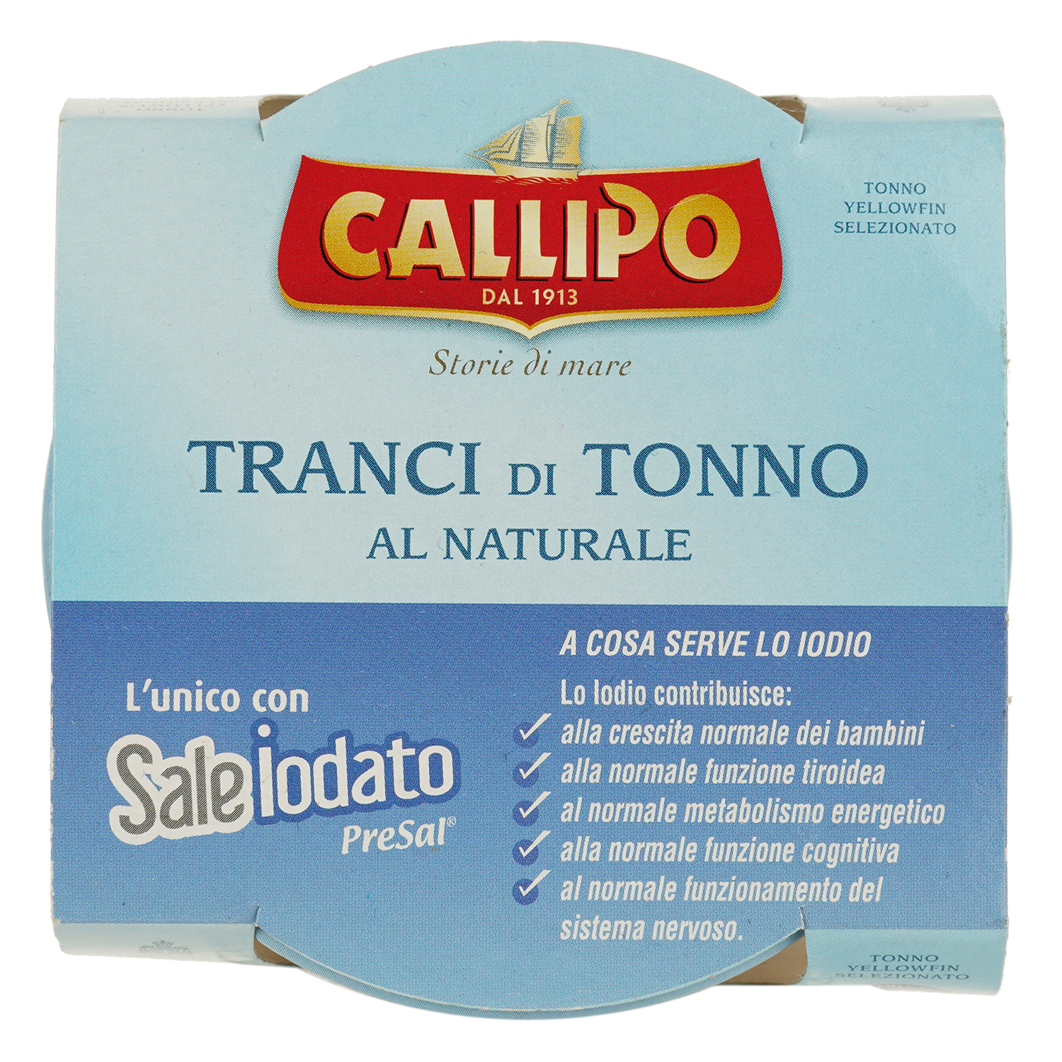 Тунець шматочками Callipo у власному соку 160 г (809531) - фото 2