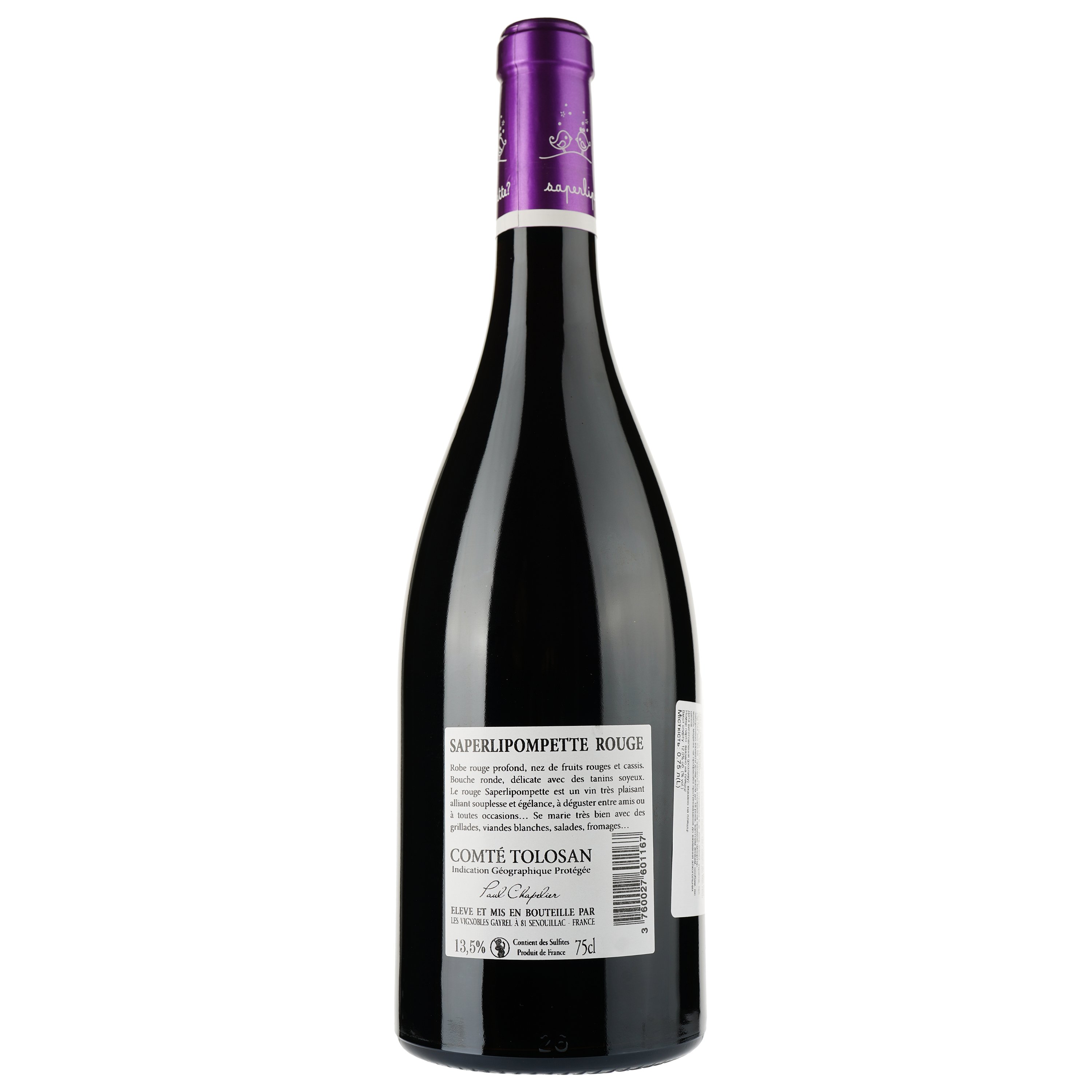 Вино Saperlipompette Rouge IGP Comte Tolosan, красное, сухое, 0,75 л - фото 2