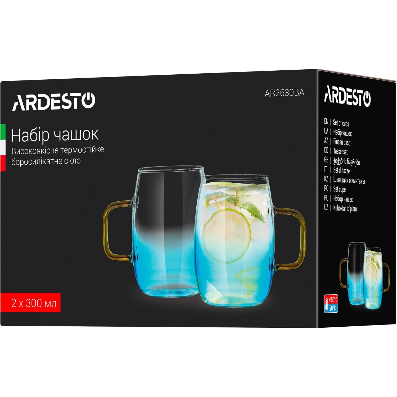 Набір чашок Ardesto Blue Atlantic з ручками, боросилікатне скло, 300 мл, 2 шт. (AR2630BA) - фото 3