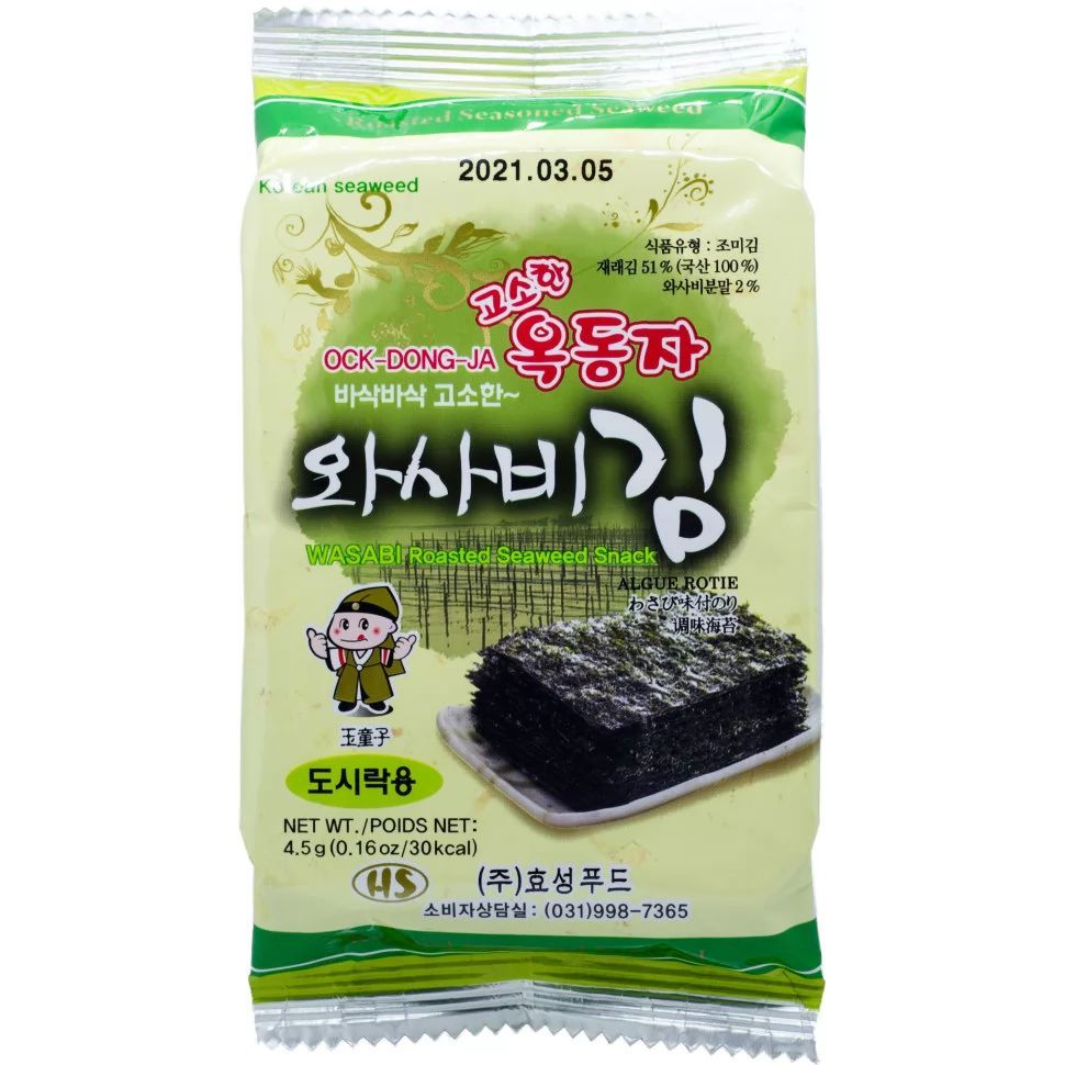 Норі снек Ock Dong Ja Seaweed Snack Wasabi 4.5 г - фото 1