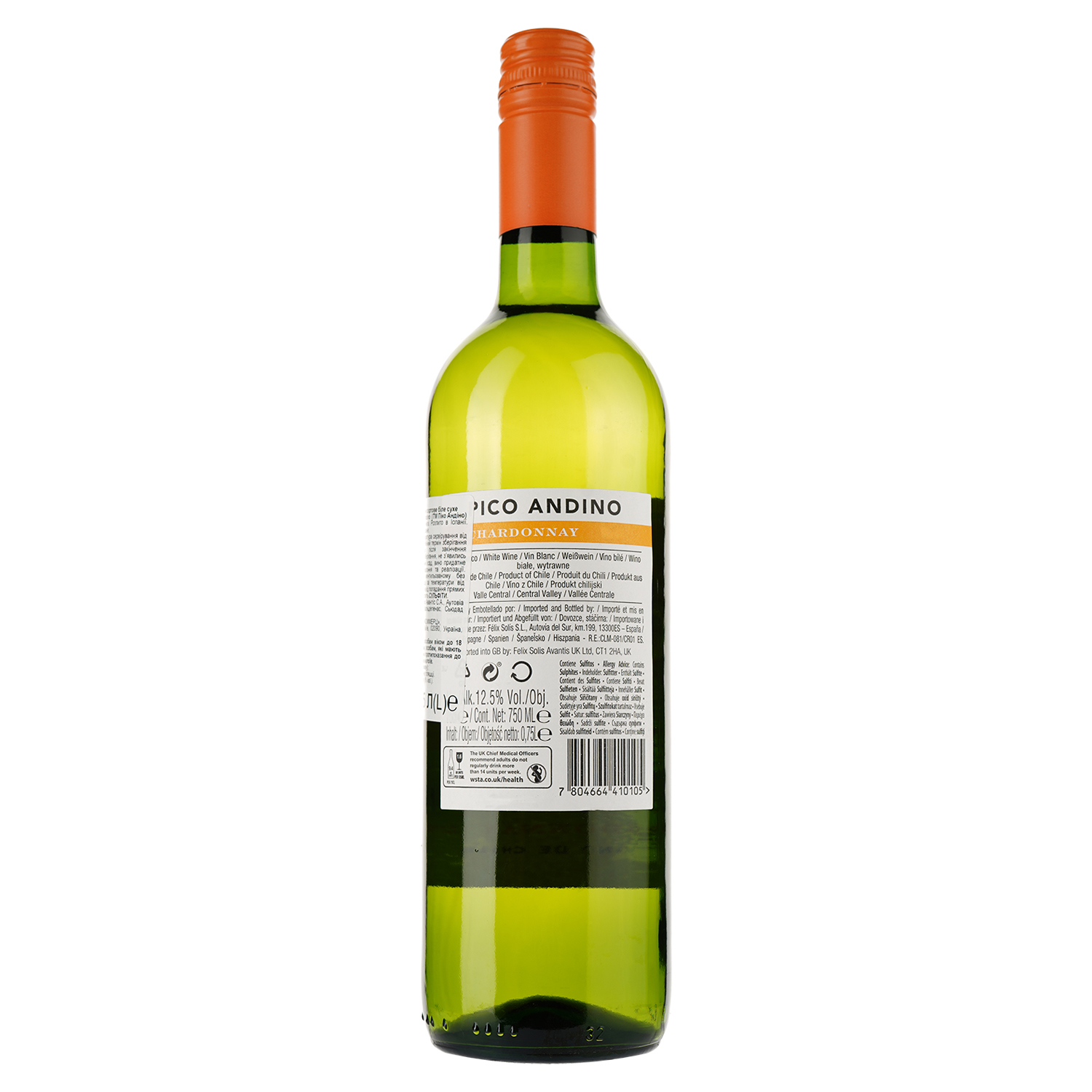 Вино Pico Andino Chardonnay, 12,5%, 0,75 л (728146) - фото 2