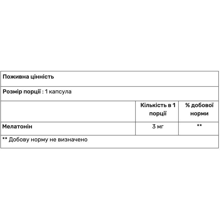 Мелатонін Haya Labs Melatonin 3 мг 60 капсул - фото 2