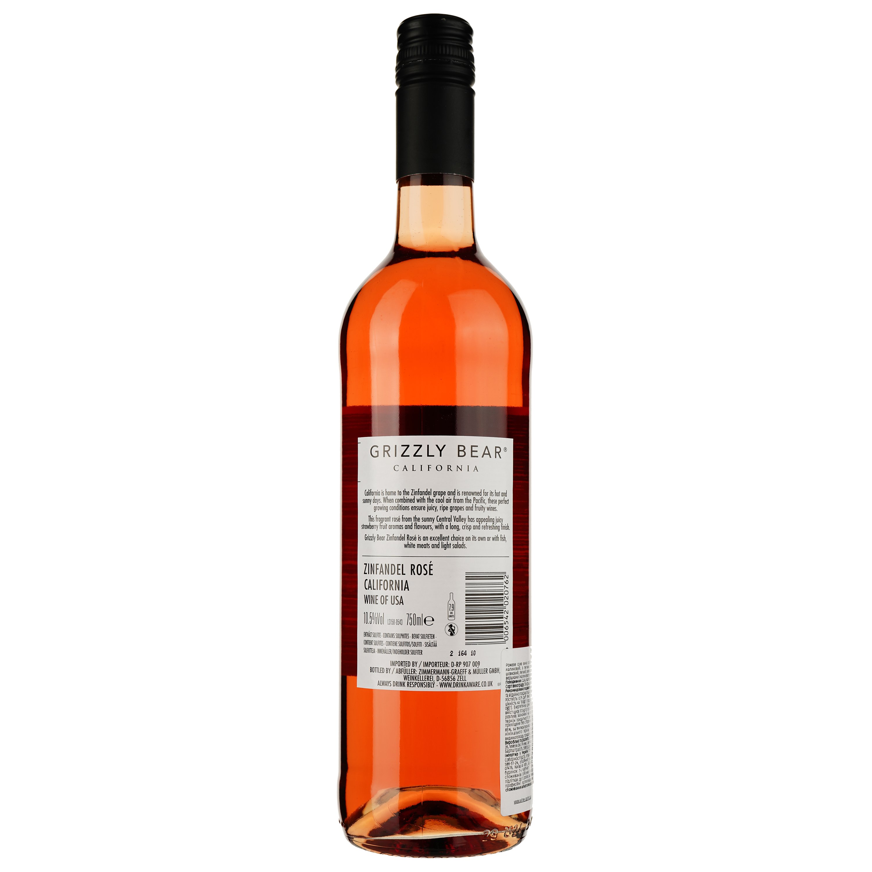 Вино Grizzly Bear Zinfandel Rose, розовое, сухое, 0,75 л - фото 2