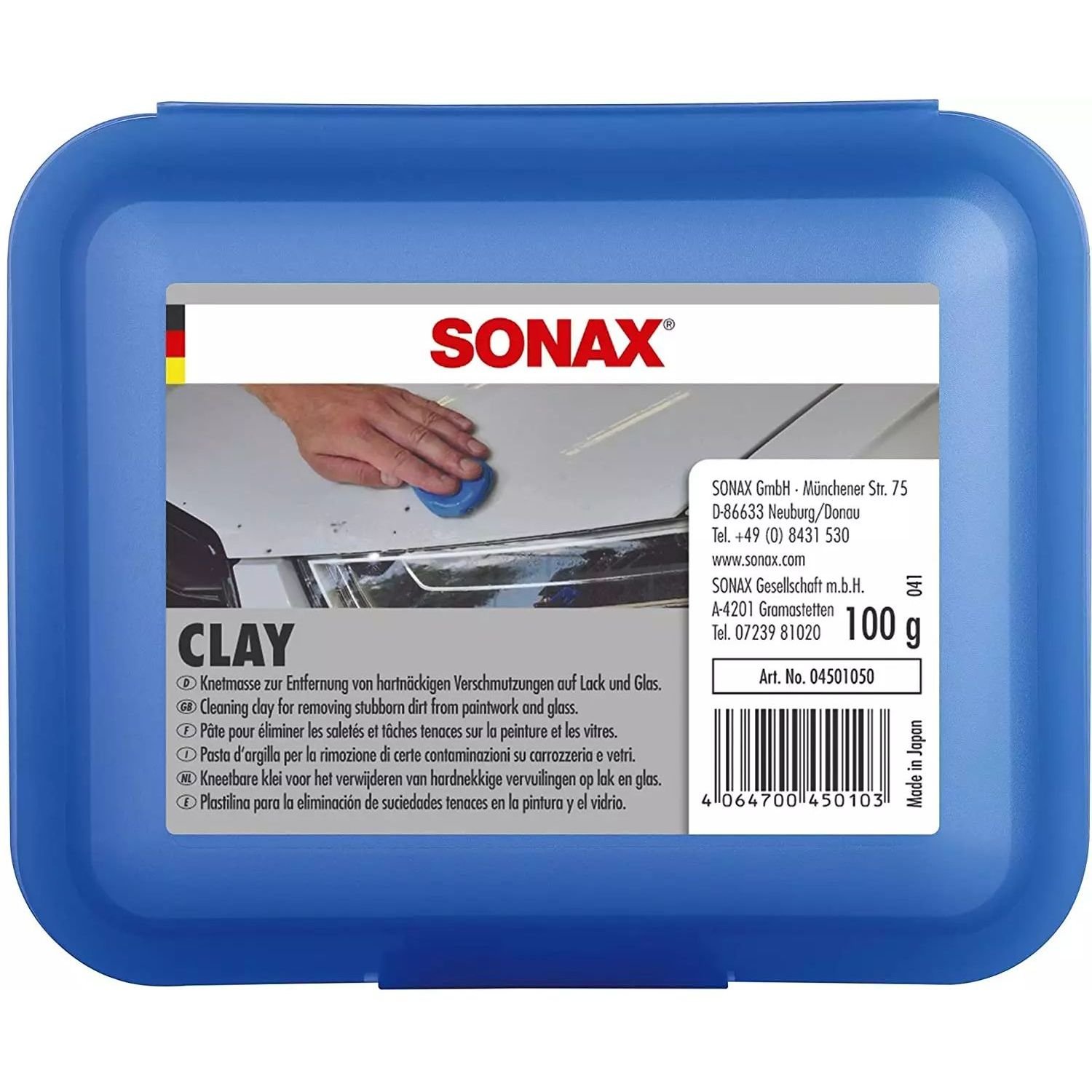 Очищающая маска Sonax, синяя, 100 г - фото 1