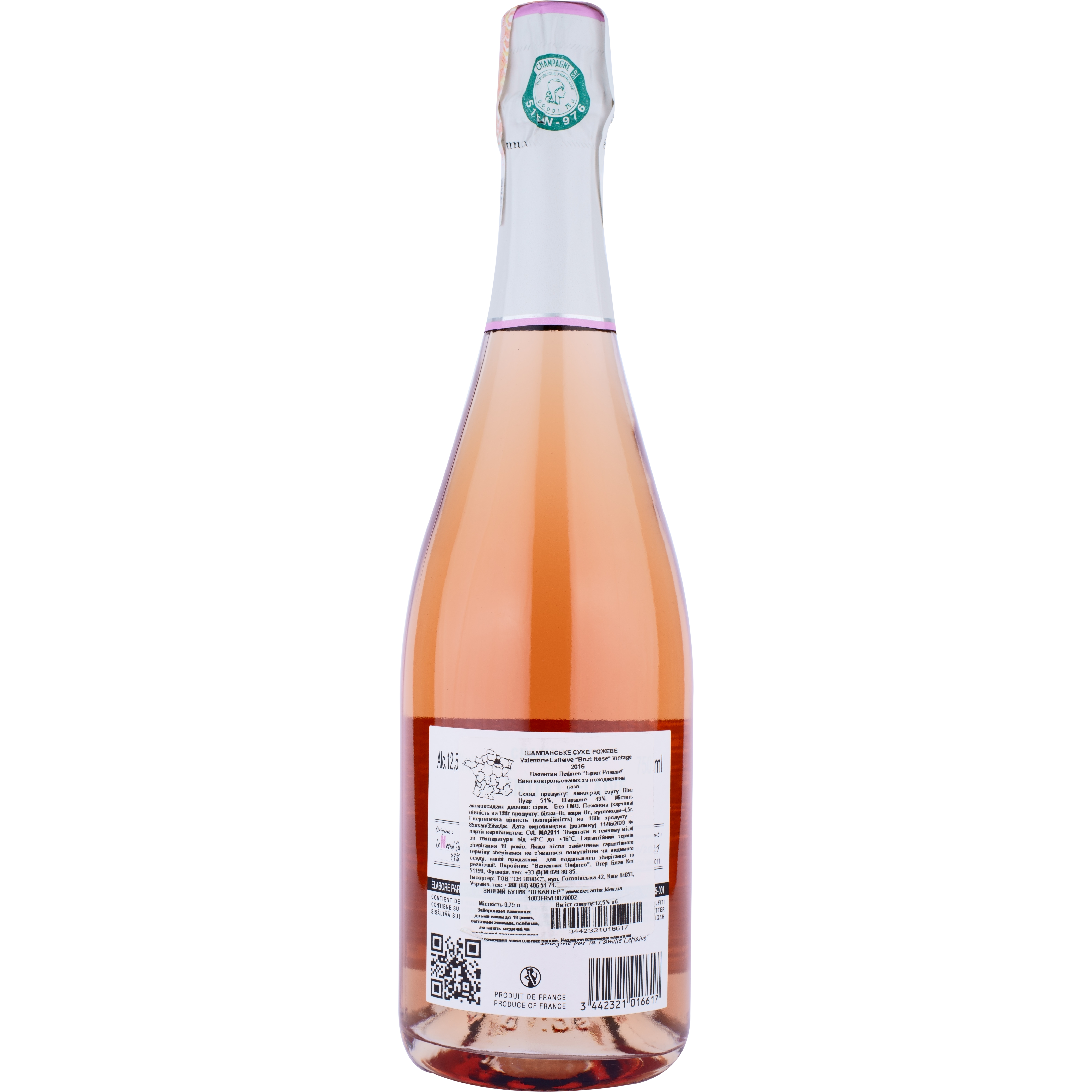 Шампанське Valentin Leflaive Champagne Brut Rosé Grand Cru Mа AOC, рожеве, брют, 0,75 л - фото 2
