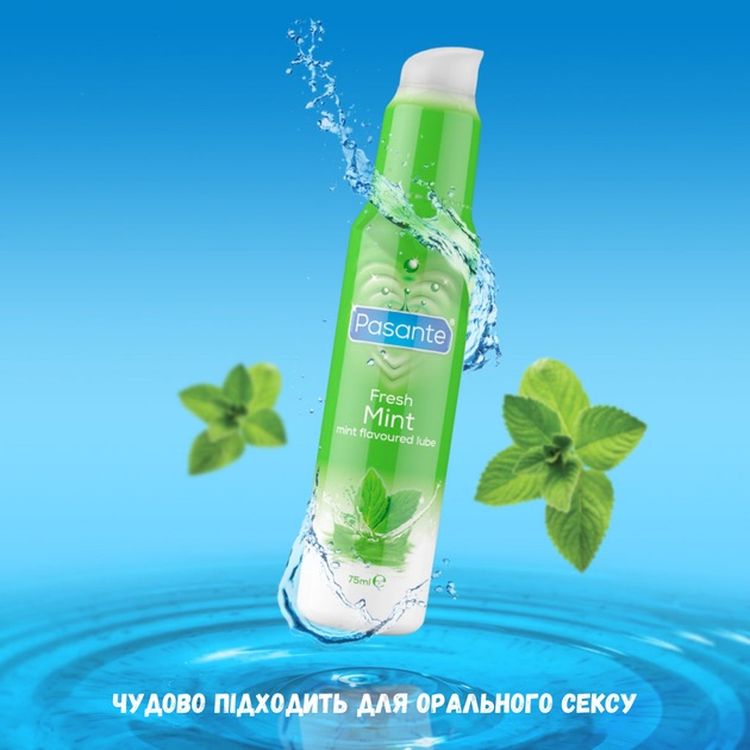 Лубрикант Pasante Fresh Mint Lube свежая мята 75 мл (5060493186464) - фото 2