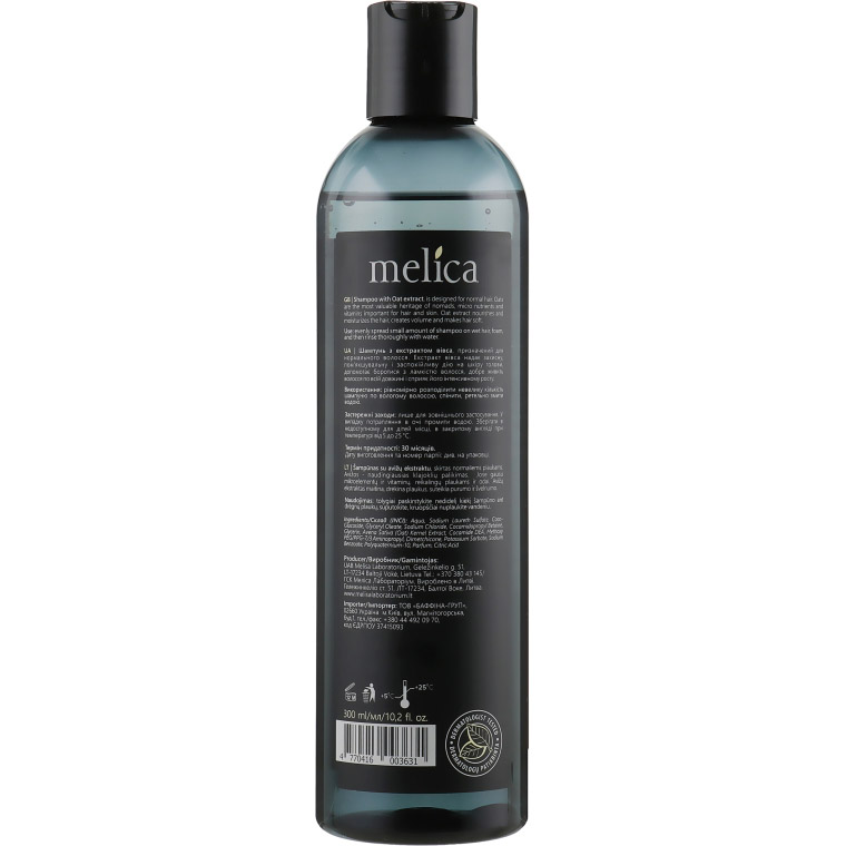 Шампунь для нормального волосся Melica з витяжкою вівса 300 мл - фото 2