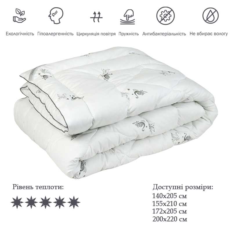 Одеяло с искуственного лебяжего пуха Руно Silver Swan, евростандарт, 200х220 см, белый (322.52_Silver Swan) - фото 3