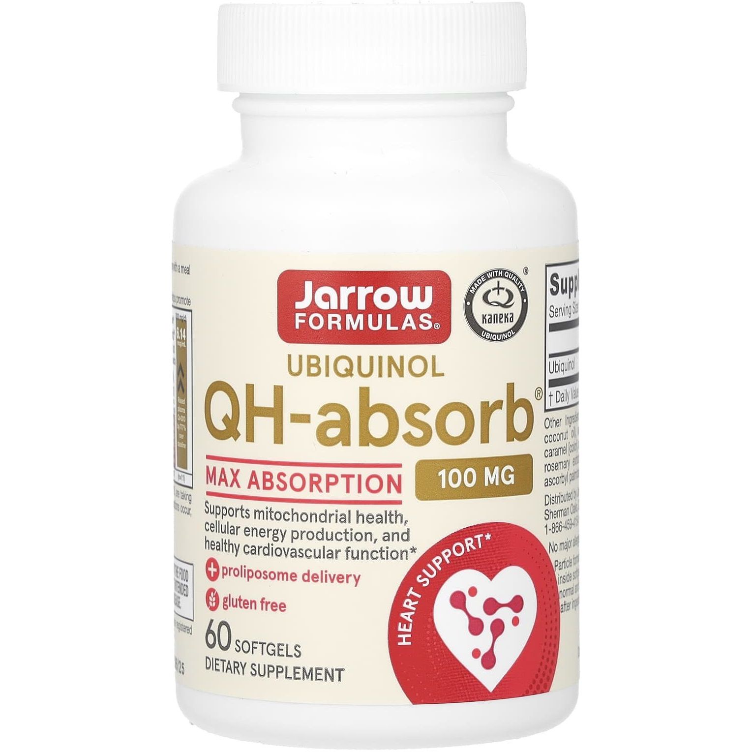 Убіхінол Jarrow Formulas Ubiquinol QH-Absorb 100 мг 60 гелевих капсул - фото 1