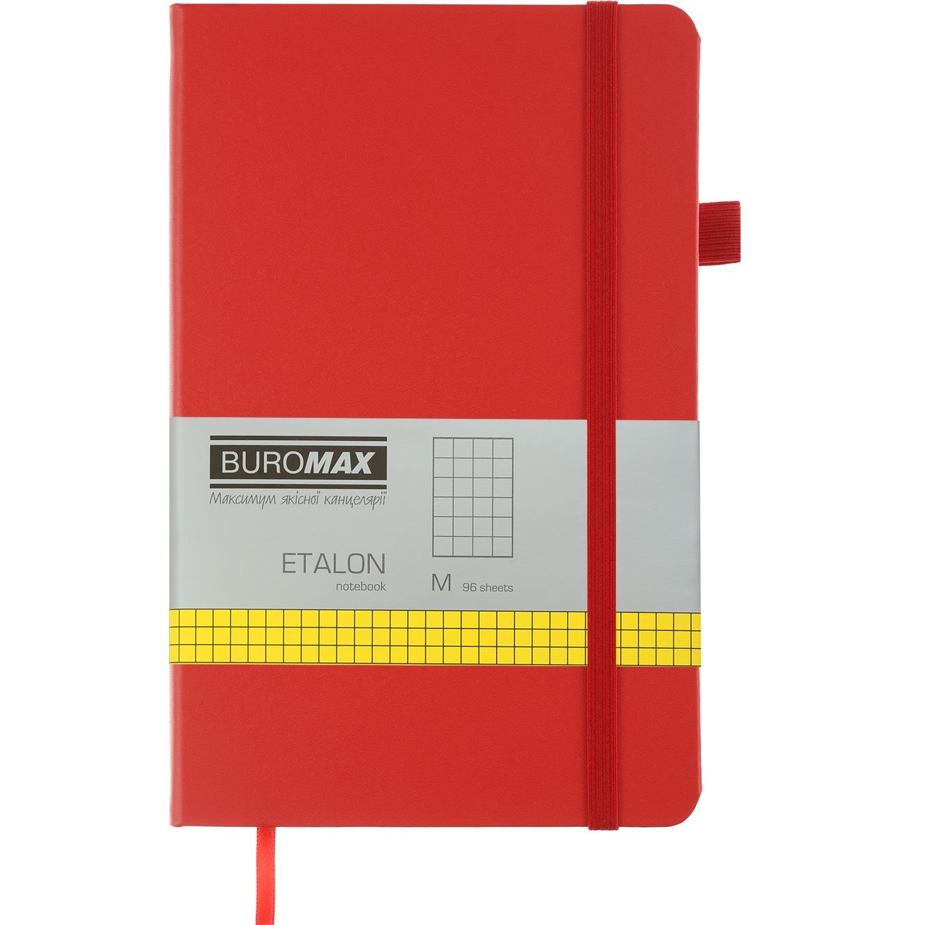 Книга записна Buromax Etalon в клітинку 195х125 мм червона 96 аркушів (BM.291160-05) - фото 1