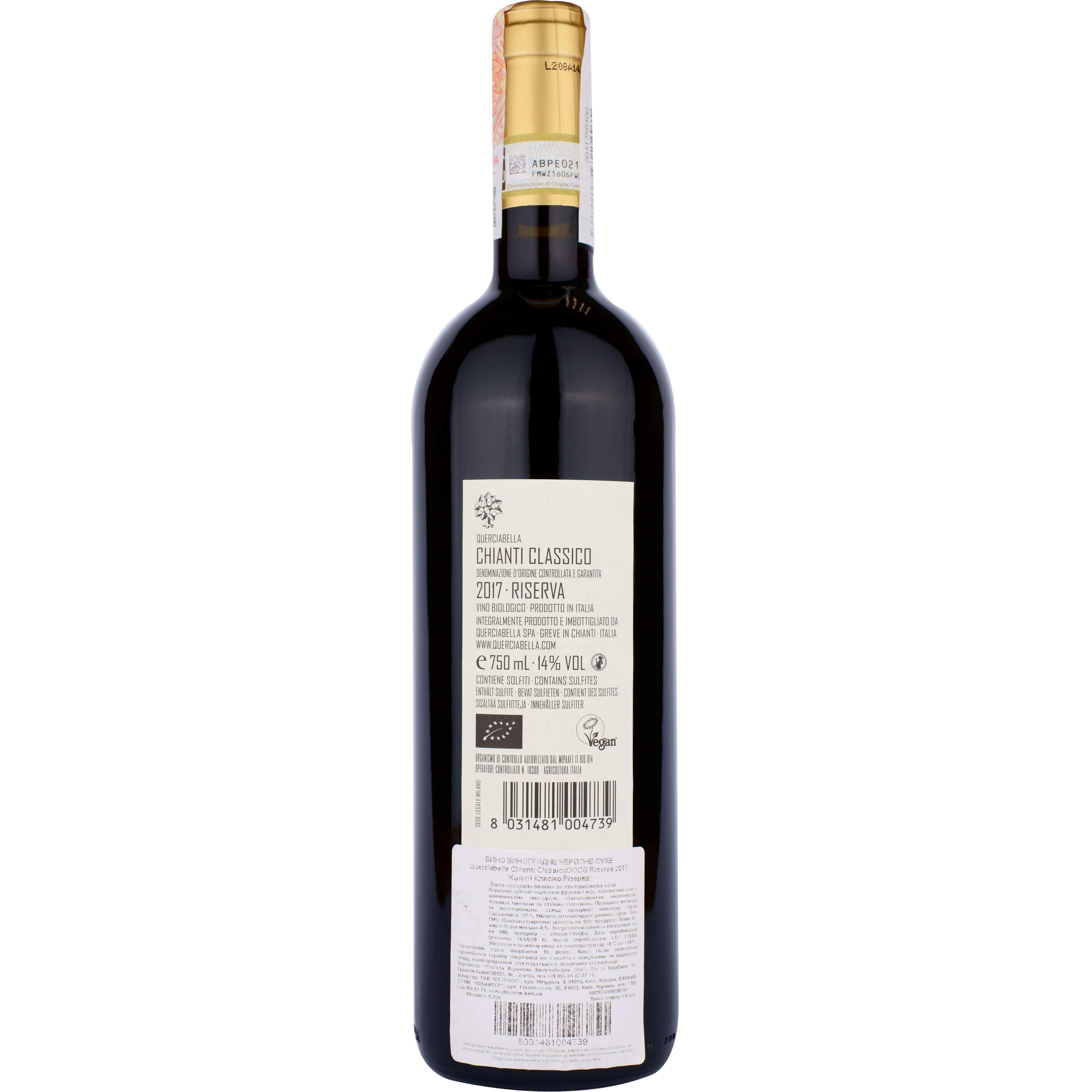Вино Querciabella Chianti Classico Riserva DOCG, красное, сухое, 0,75 л - фото 2