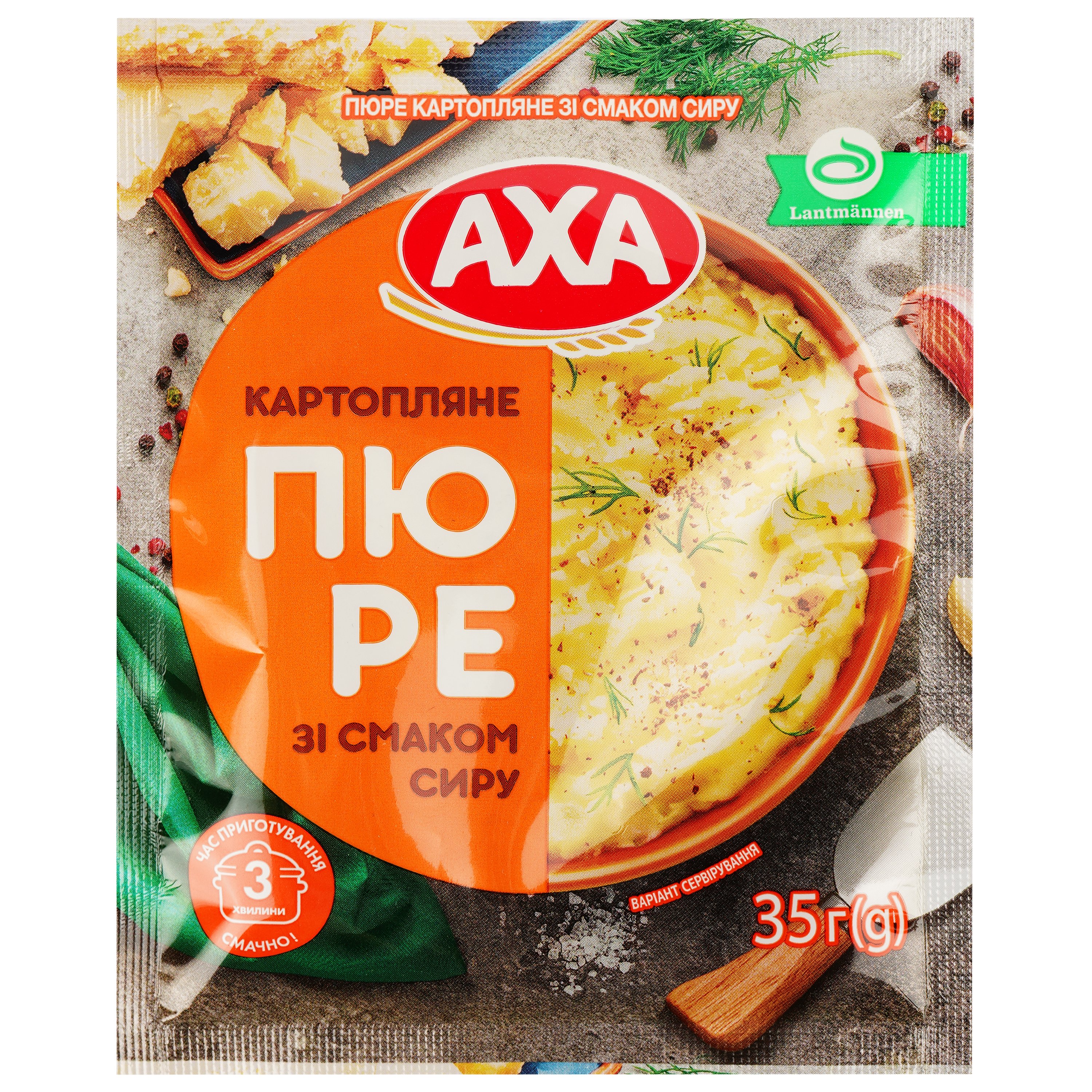 Пюре быстрого приготовления AXA Картофельное со вкусом сыра 35 г (922873) - фото 1