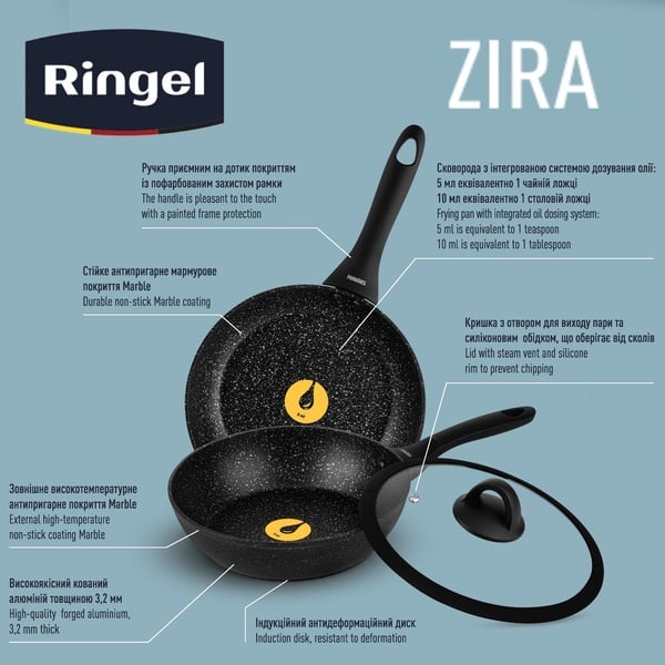 Сковорода Ringel Zira глубокая, с крышкой, 24 см, черная (RG-11006-24h) - фото 3