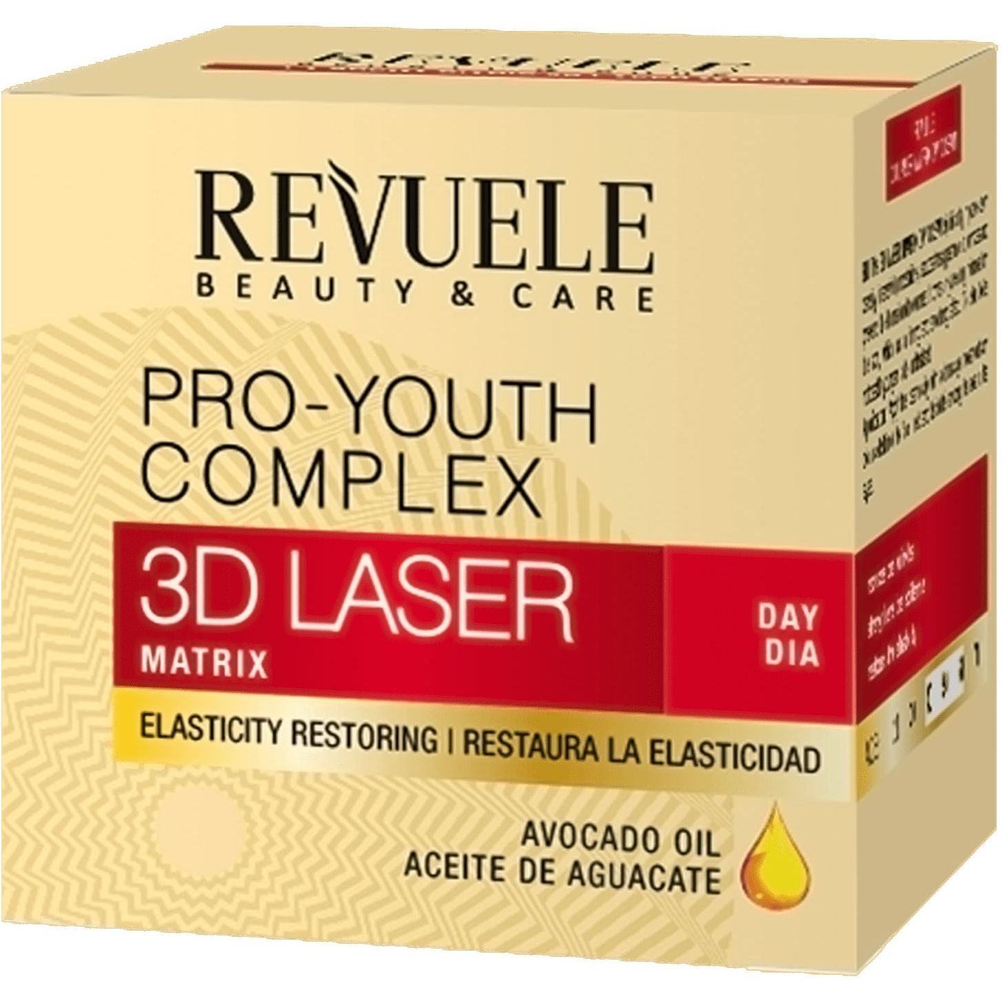 Денний крем для обличчя Revuele 3D Laser, 50 мл - фото 1