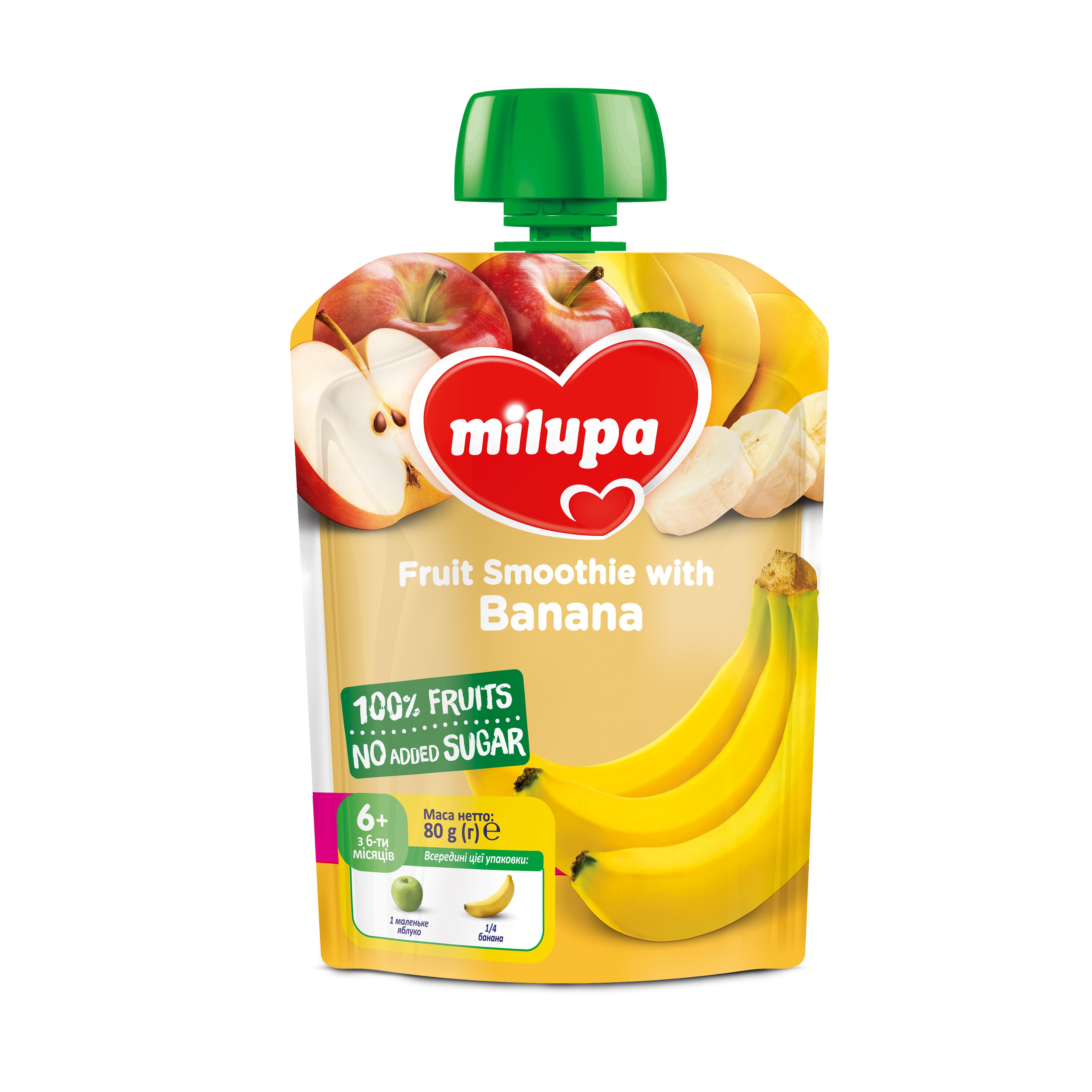 Фруктове пюре Milupa Pouch Яблуко і банан, 80 г - фото 1