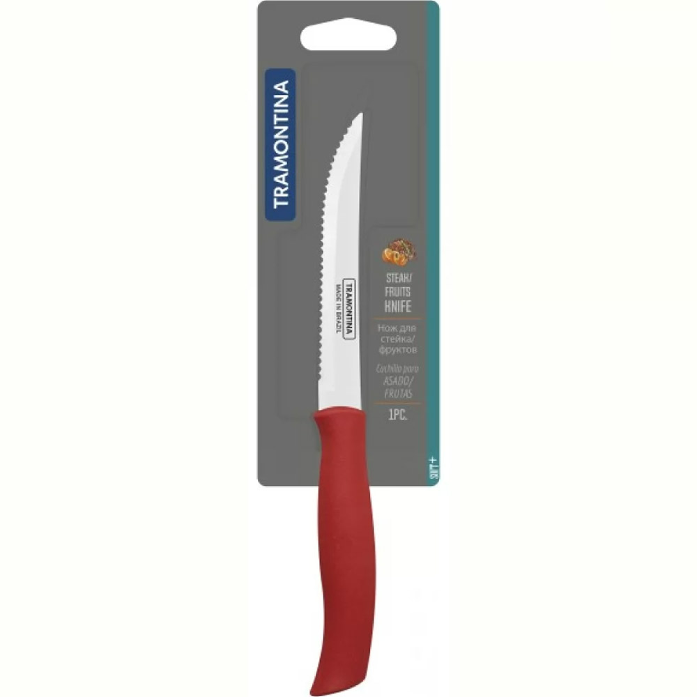 Нож для стейка Tramontina Soft Plus, красный, 12,7 см (23661/175) - фото 2