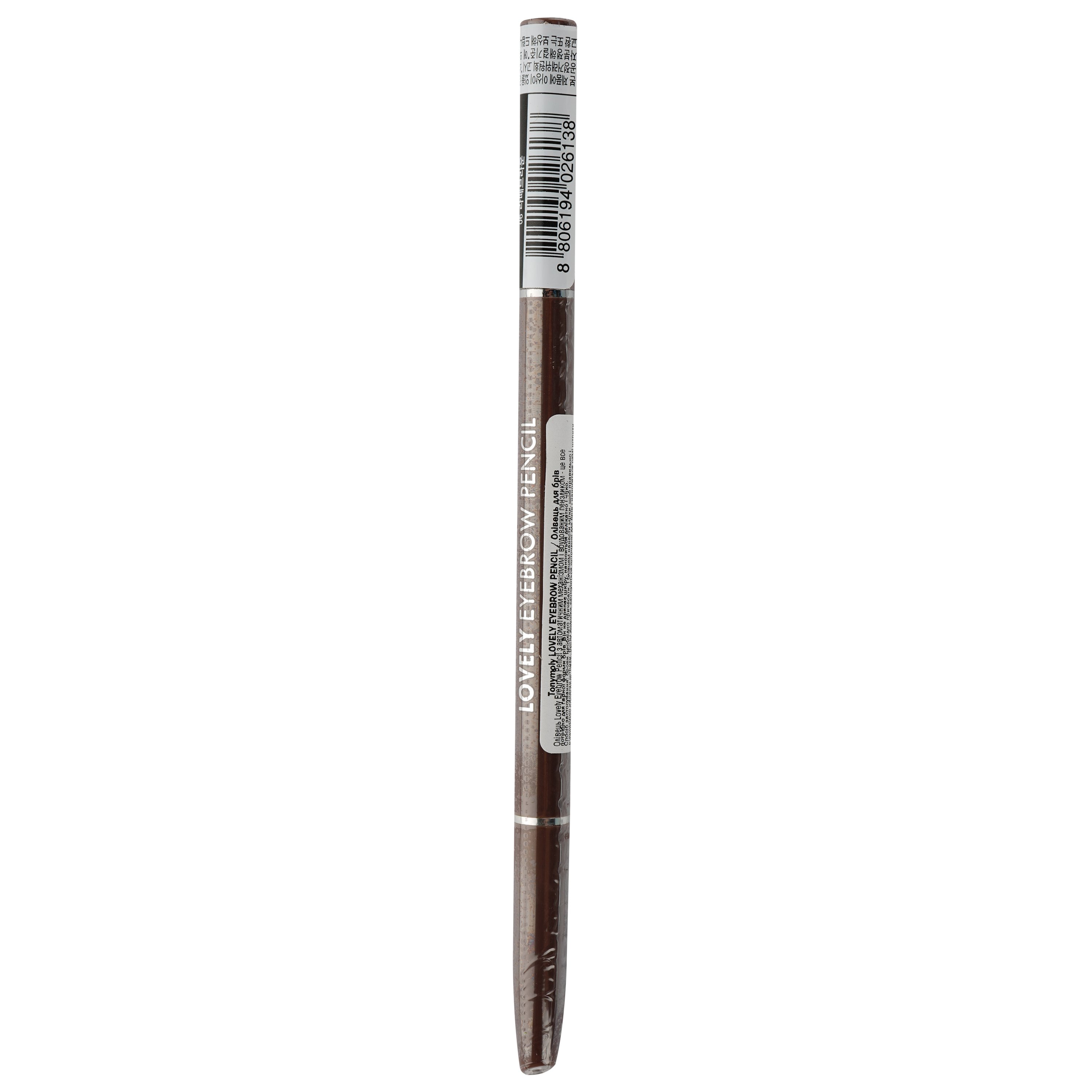 Олівець для брів Tony Moly Lovely Eyebrow Pencil Latte Brown тон 06, 1 г - фото 2