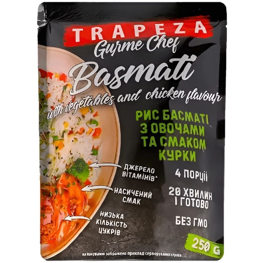 Смесь Trapeza рис Басмати с овощами вкус курицы 250 г (902937) - фото 1