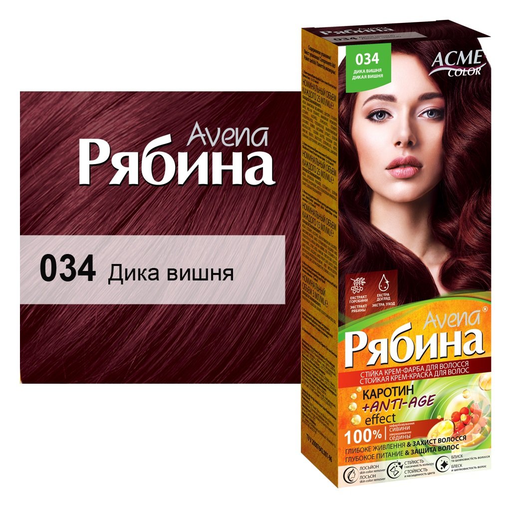 Крем-фарба для волосся Acme Color Рябина Avena, відтінок 034 (Дика вишня), 138 мл - фото 1
