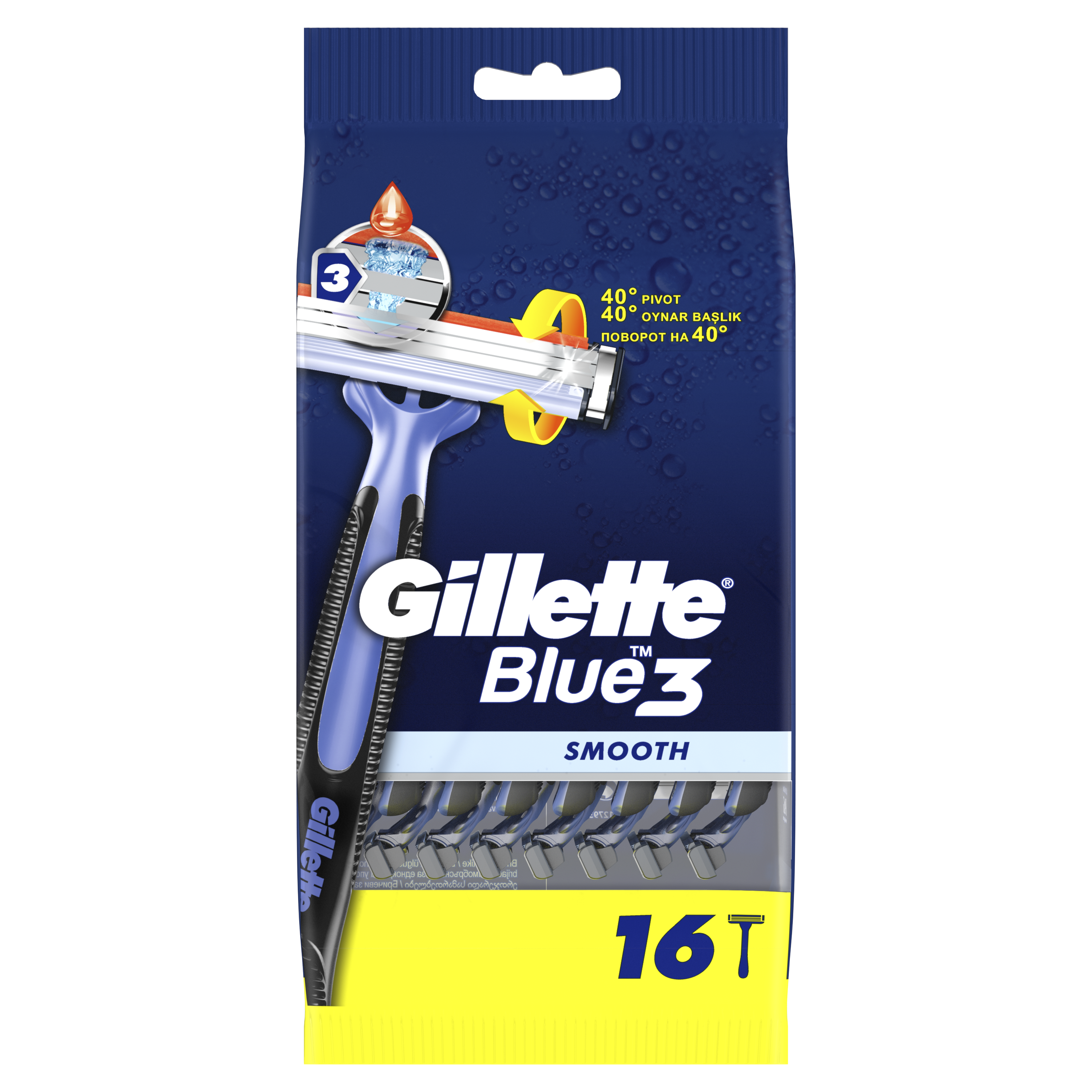 Одноразовые станки для бритья Gillette Blue 3 Smooth, мужские, 16 шт. - фото 1