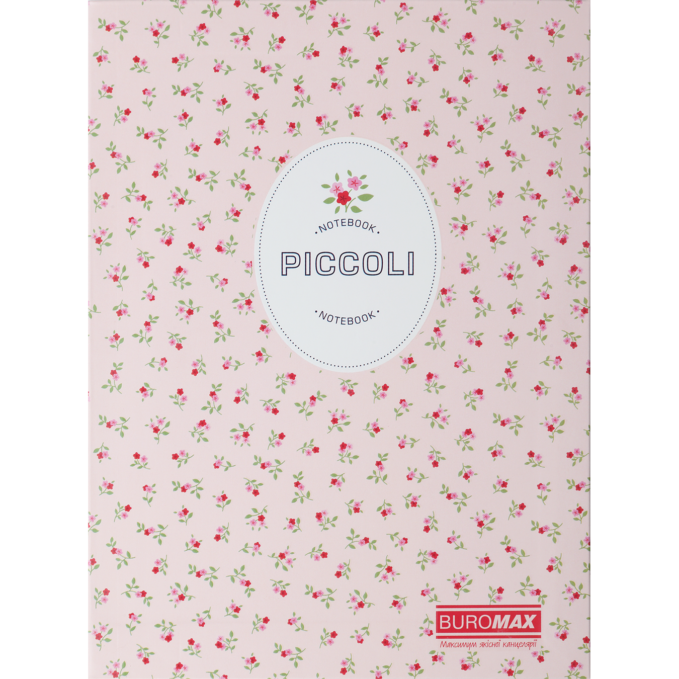 Блокнот Buromax Piccoli А-5, 80 листов розовый (BM.24522101-43) - фото 1