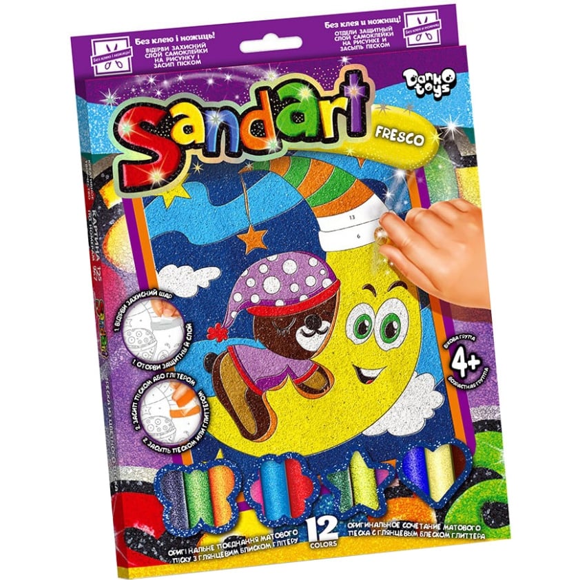 Набор для творчества Danko Toys SandArt SA-02-01…10 фреска из песка Луна - фото 1
