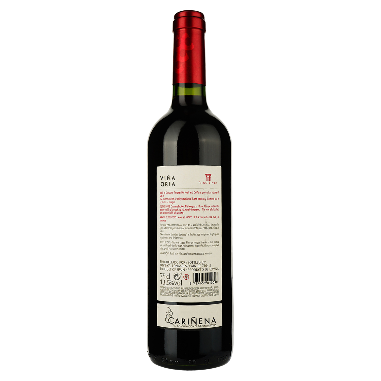 Вино Covinca Vina Oria Crianza, красное, сухое, 13,5%, 0,75 л (8000014946556) - фото 2