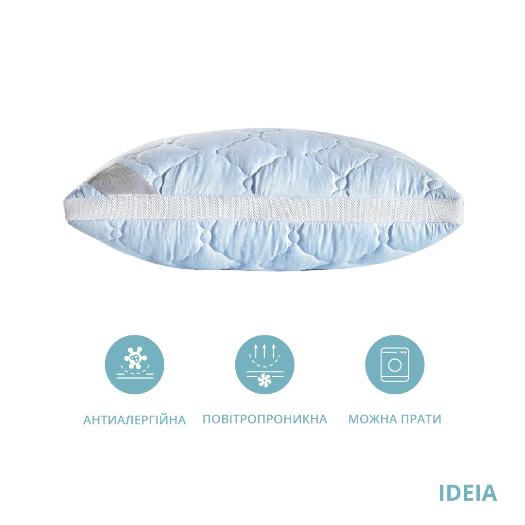 Подушка антиаллергенная Ideia Present, с дышащим бортом, 70х50 см (8-34529 лаванда) - фото 3