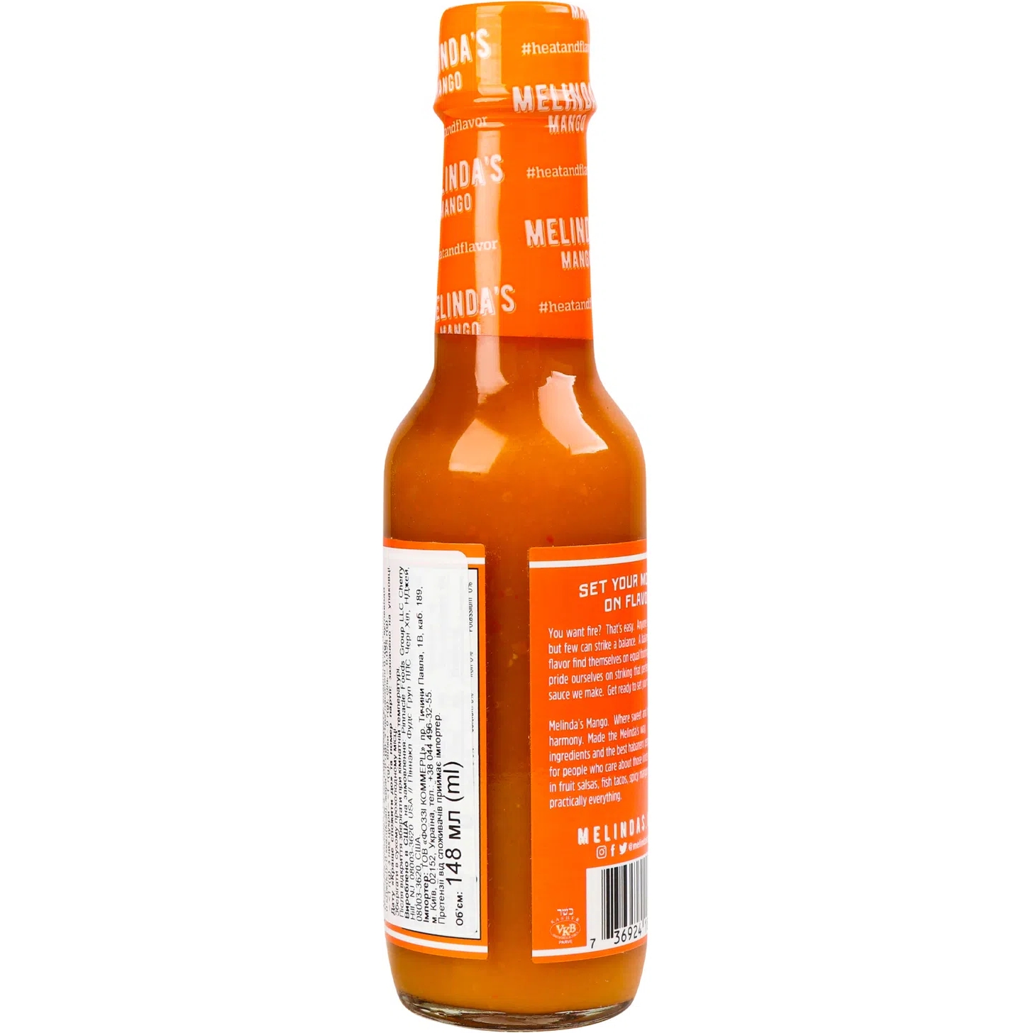 Соус Melinda's Mango Habanero Hot Sauce острый из манго 148 мл - фото 2