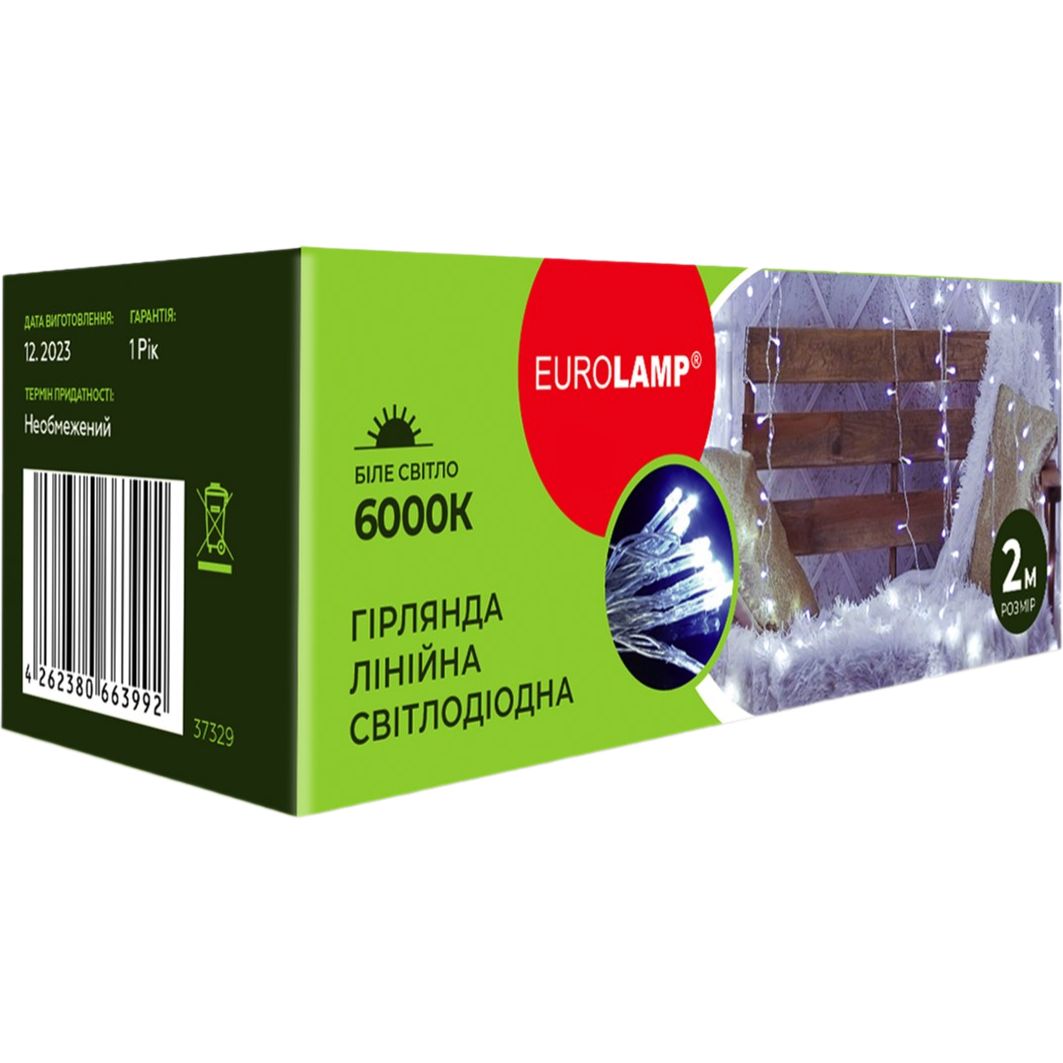 Світлодіодна гірлянда лінійна Eurolamp Led 20 діодів 2 м 3хАА 6000К (LED-GL-20/2/60) - фото 1