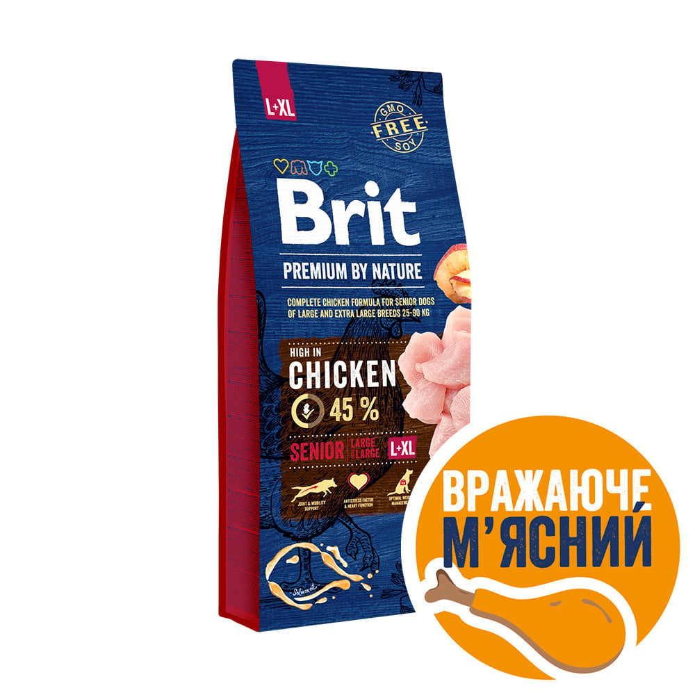 Сухой корм для пожилых собак крупных и гигантских пород Brit Premium Dog Senior L+XL, с курицей, 15 кг - фото 2