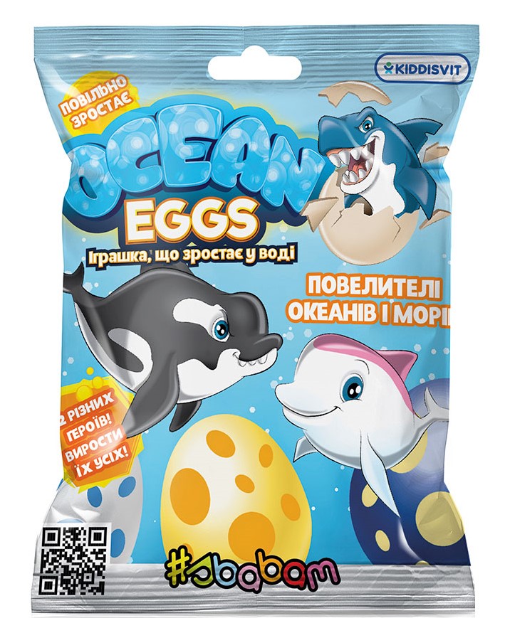 Набор растущих игрушек в яйце #sbabam Повелители океанов и морей, в ассортименте, 12 шт. (T001-2019-CDU) - фото 2