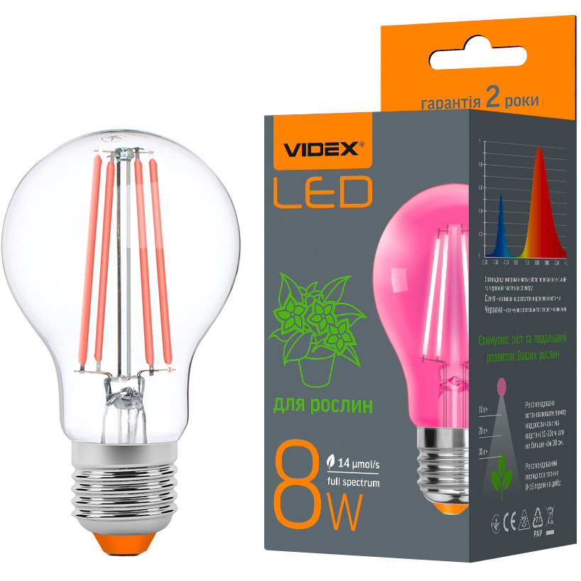 Лампа LED Videx Filament для квітів 08 W E27 1200 K (VL-A60FF-08271) - фото 1