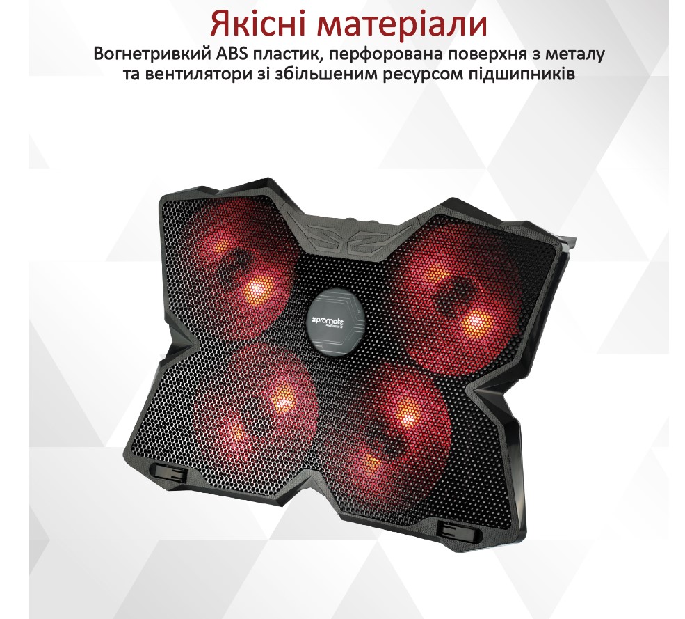 Охлаждающая подставка для ноутбука Promate AirBase3 4xFan LED 17.3 дюймов  - фото 7