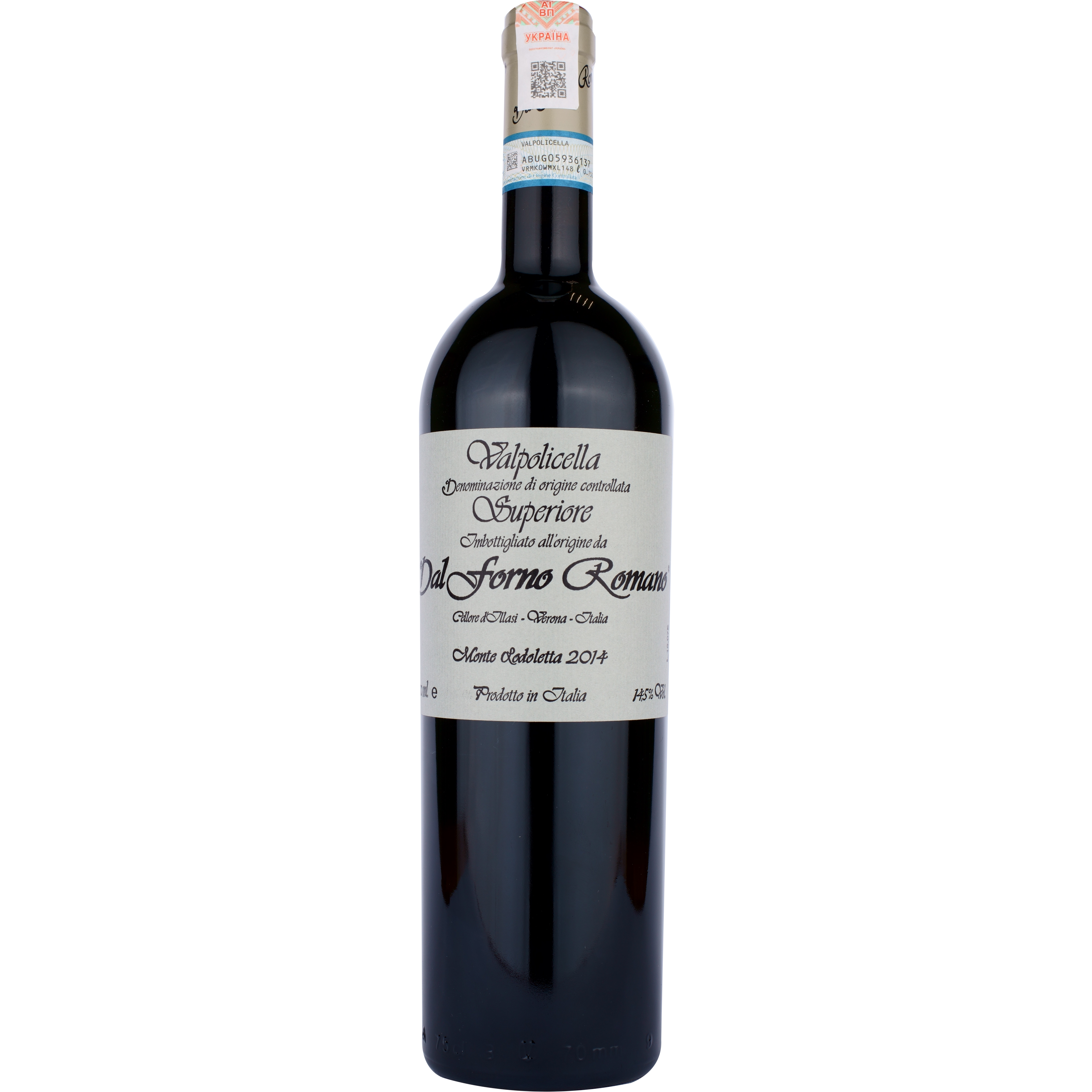 Вино Dal Forno Romano Valpolicella Superiore DOC, красное, сухое, 0,75 л - фото 1