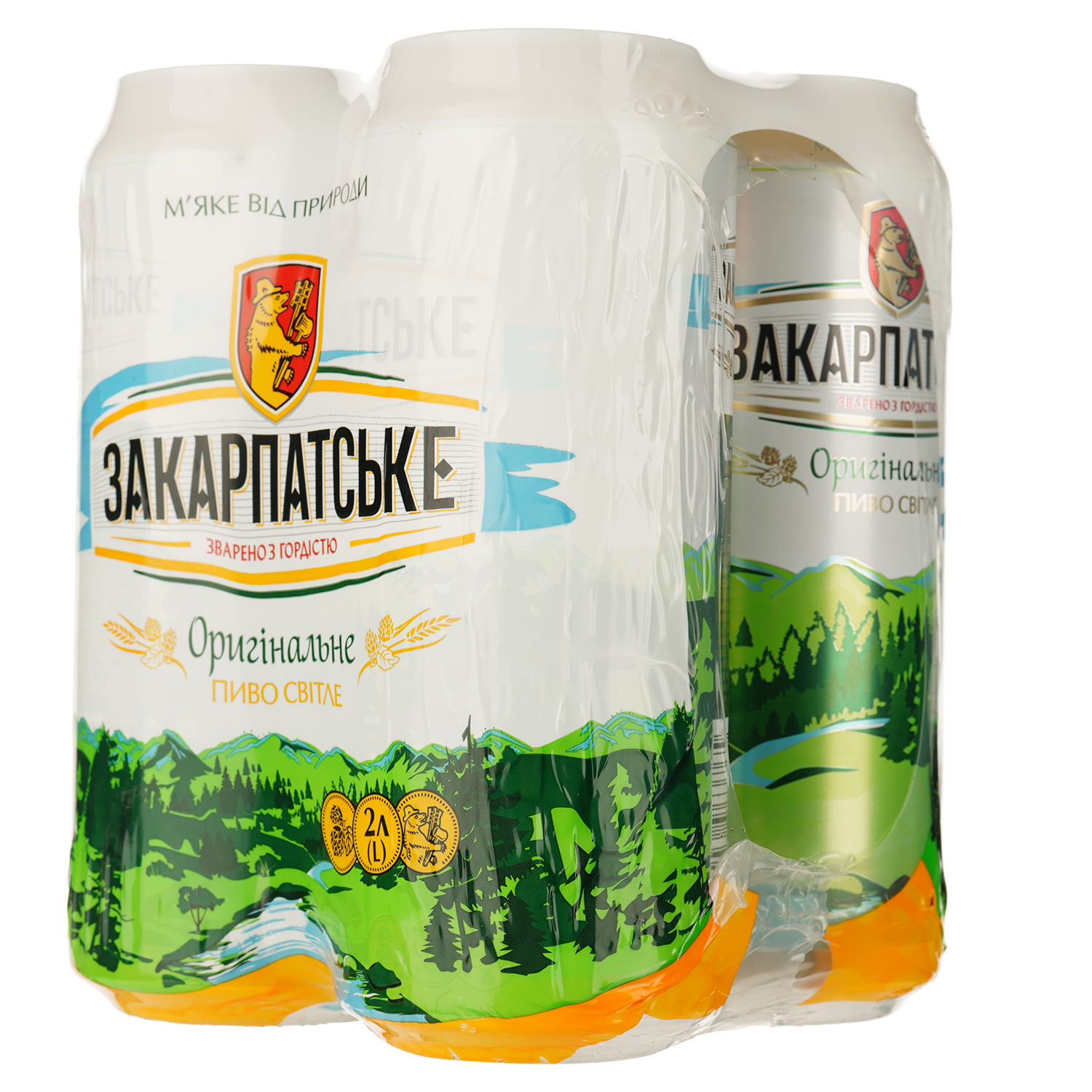 Пиво Перша приватна броварня Закарпатское, светлое, фильтрованное 4.1% ж/б 4 шт. по 0,5 л (825769) - фото 2