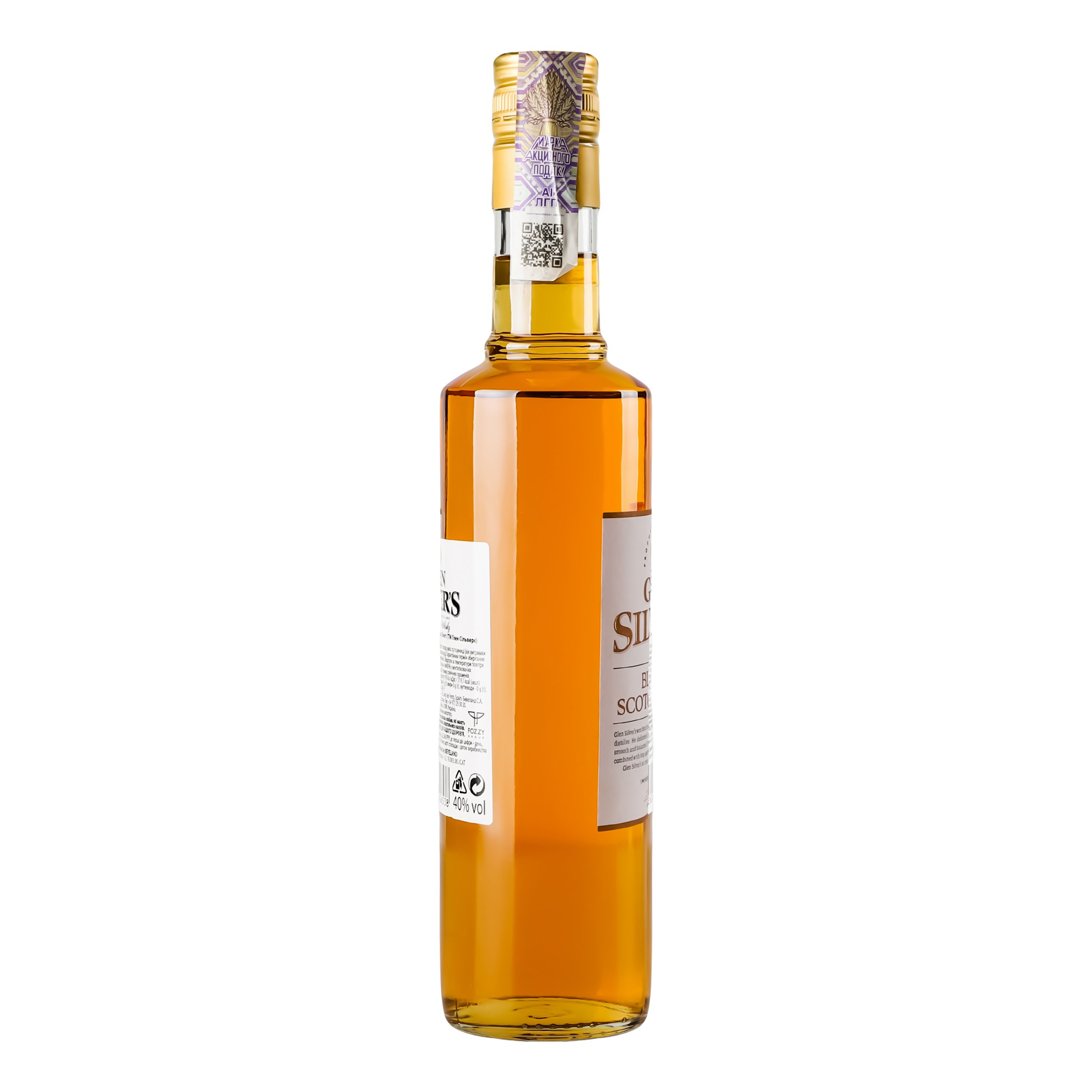 Віски Glen Silver's Blended Scotch Whisky 40% 0.5 л - фото 4