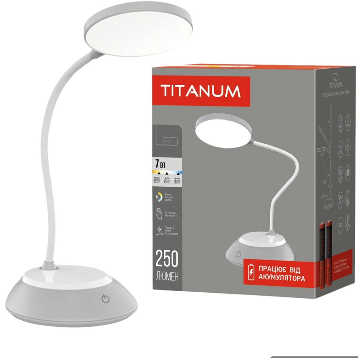 LED лампа Titanum TLTF-022G 7W 3000-6500K USB настільна з акумулятором сіра (TLTF-022G) - фото 1