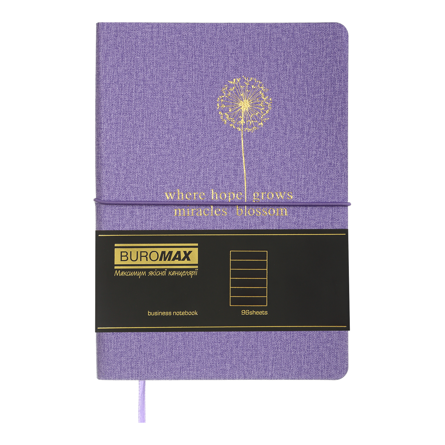 Блокнот деловой Buromax Nice А5 96 л. в линейку обложка искусственная кожа фиолетовый (BM.295215-07) - фото 2