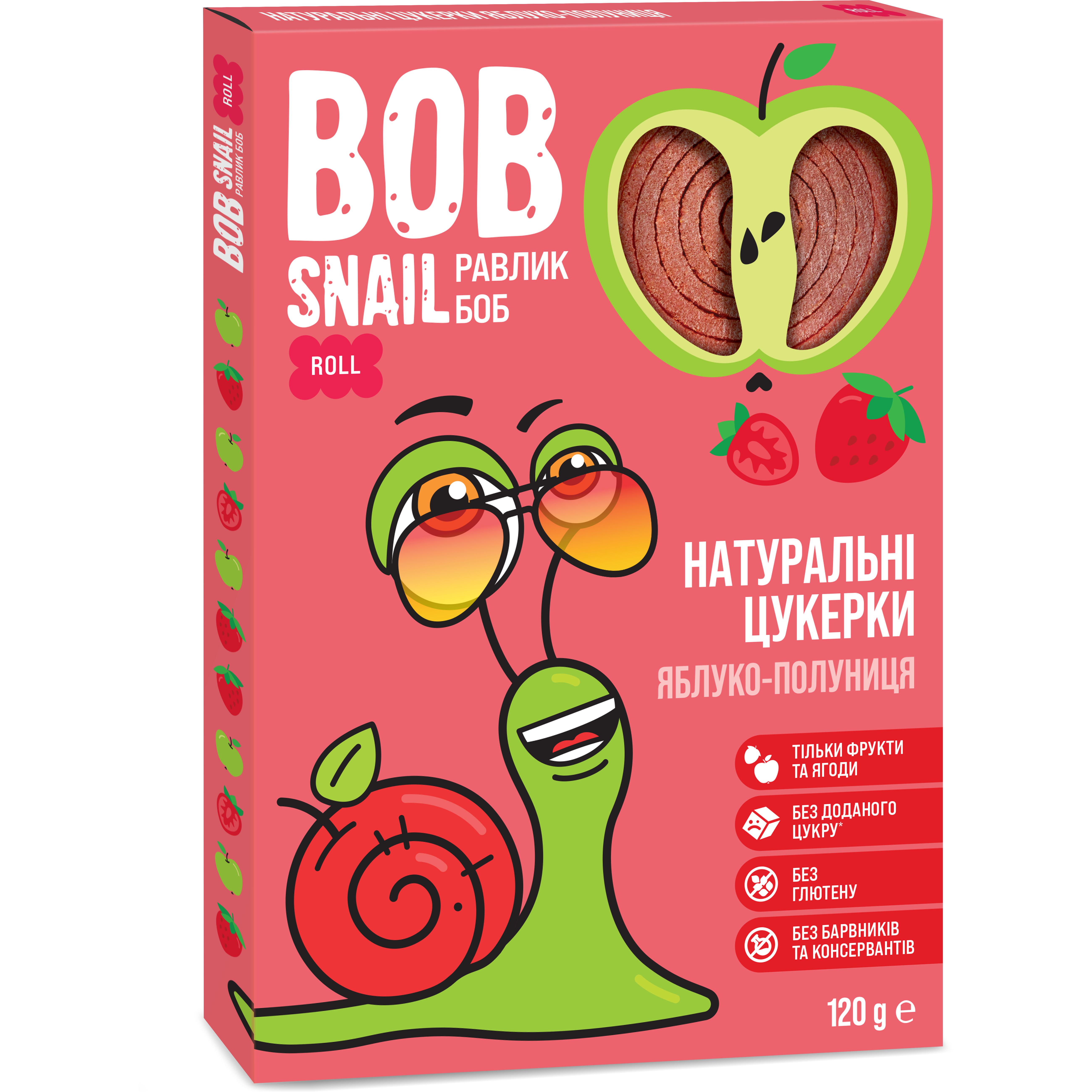 Фруктові яблучно-полуничні цукерки Bob Snail 120 г - фото 1
