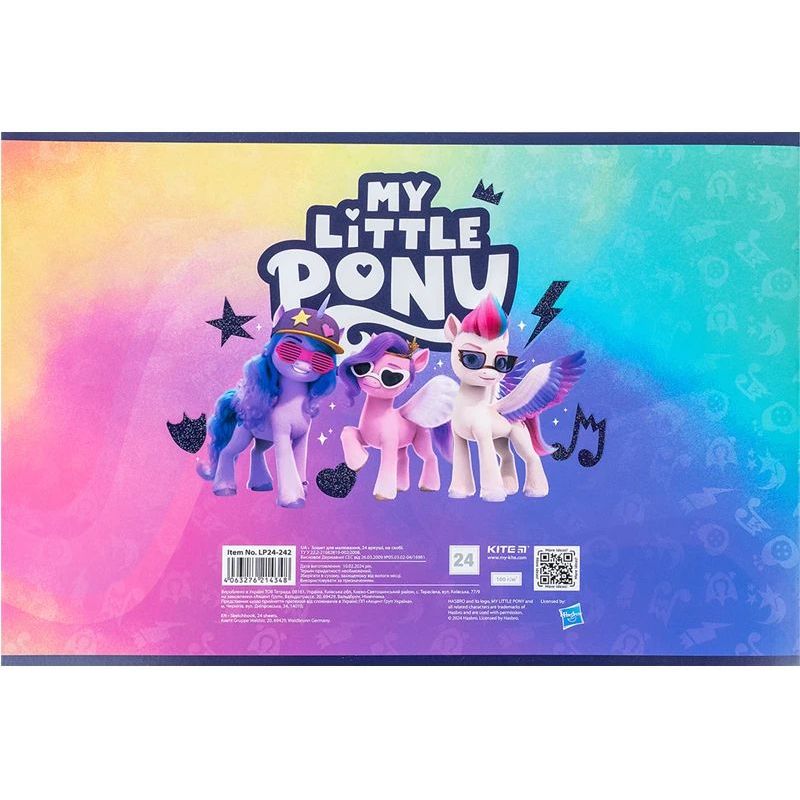 Тетрадь для рисования Kite My Little Pony А4 24 листа рисунок 3 (LP24-242) - фото 2