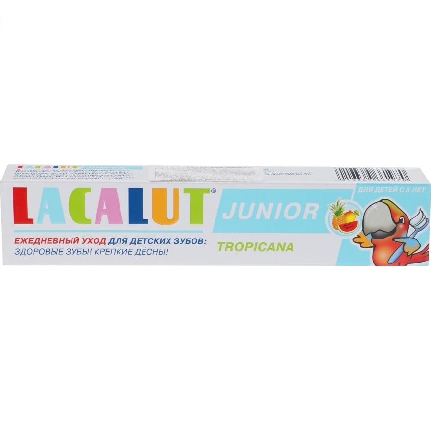 Детская зубная паста Lacalut Junior Tropicana, 75 мл - фото 1
